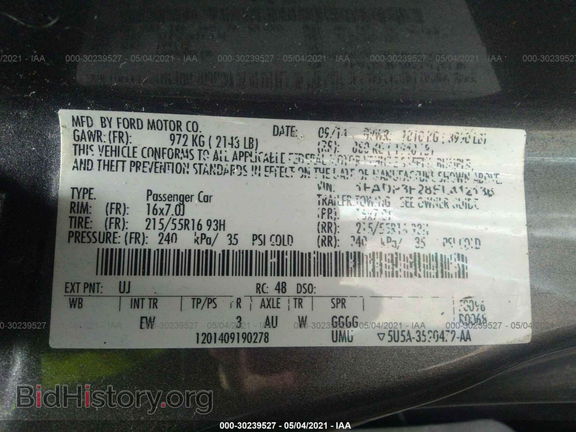 2014 FORD FOCUS - VIN: 1FADP3F28EL412136 - Photo 9