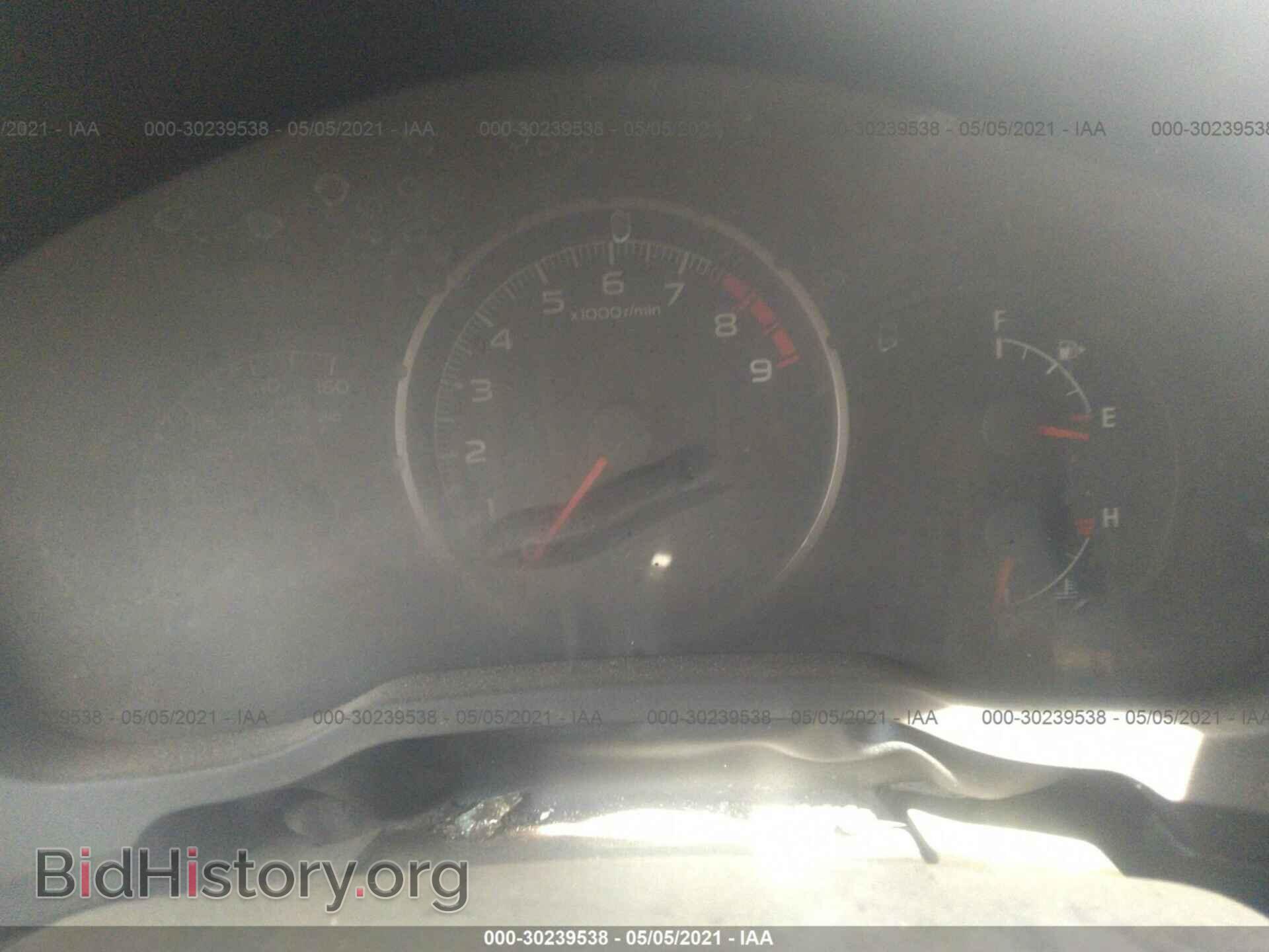 2014 SUBARU BRZ - VIN: JF1ZCAC10E9602835 - Фото 7