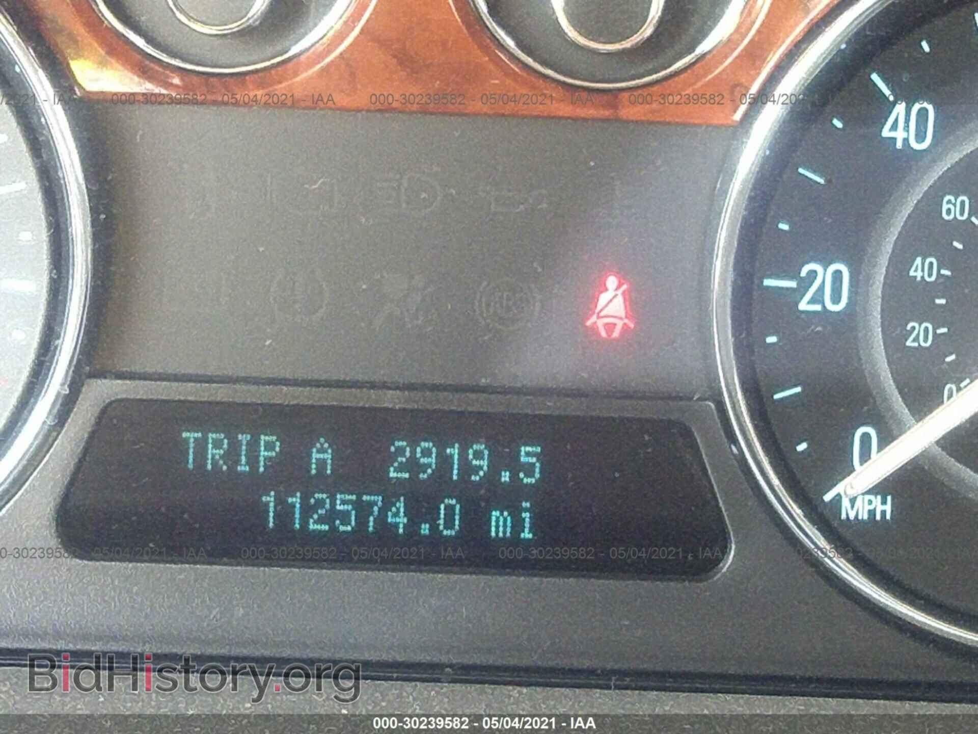 2012 FORD FLEX - VIN: 2FMGK5DC7CBD08016 - Фото 7