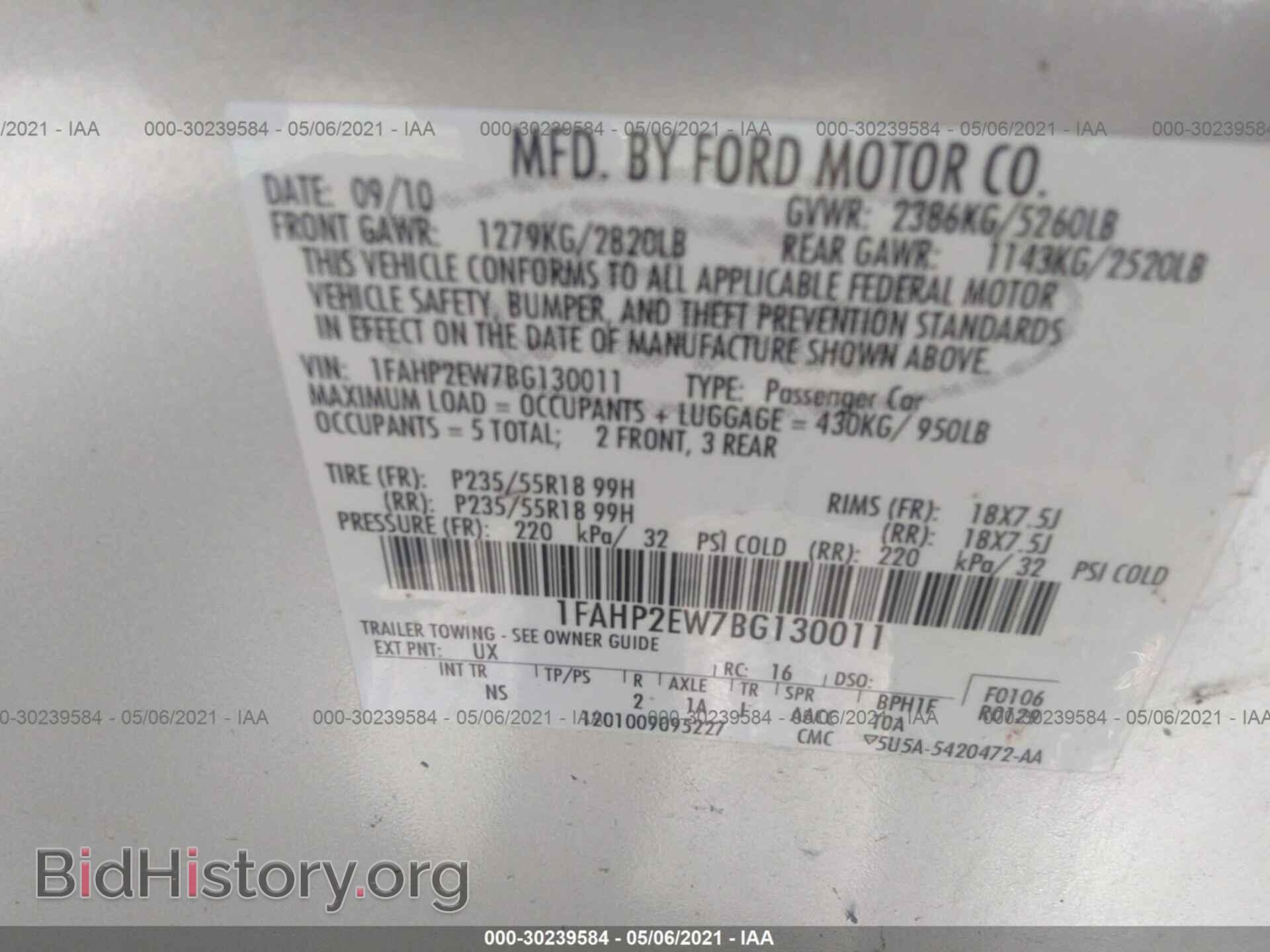 2011 FORD TAURUS - VIN: 1FAHP2EW7BG130011 - Фото 9
