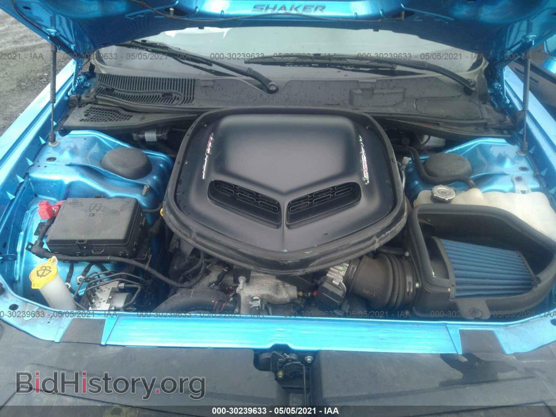 2018 DODGE CHALLENGER - VIN: 2C3CDZFJ8JH310839 - Фото 10