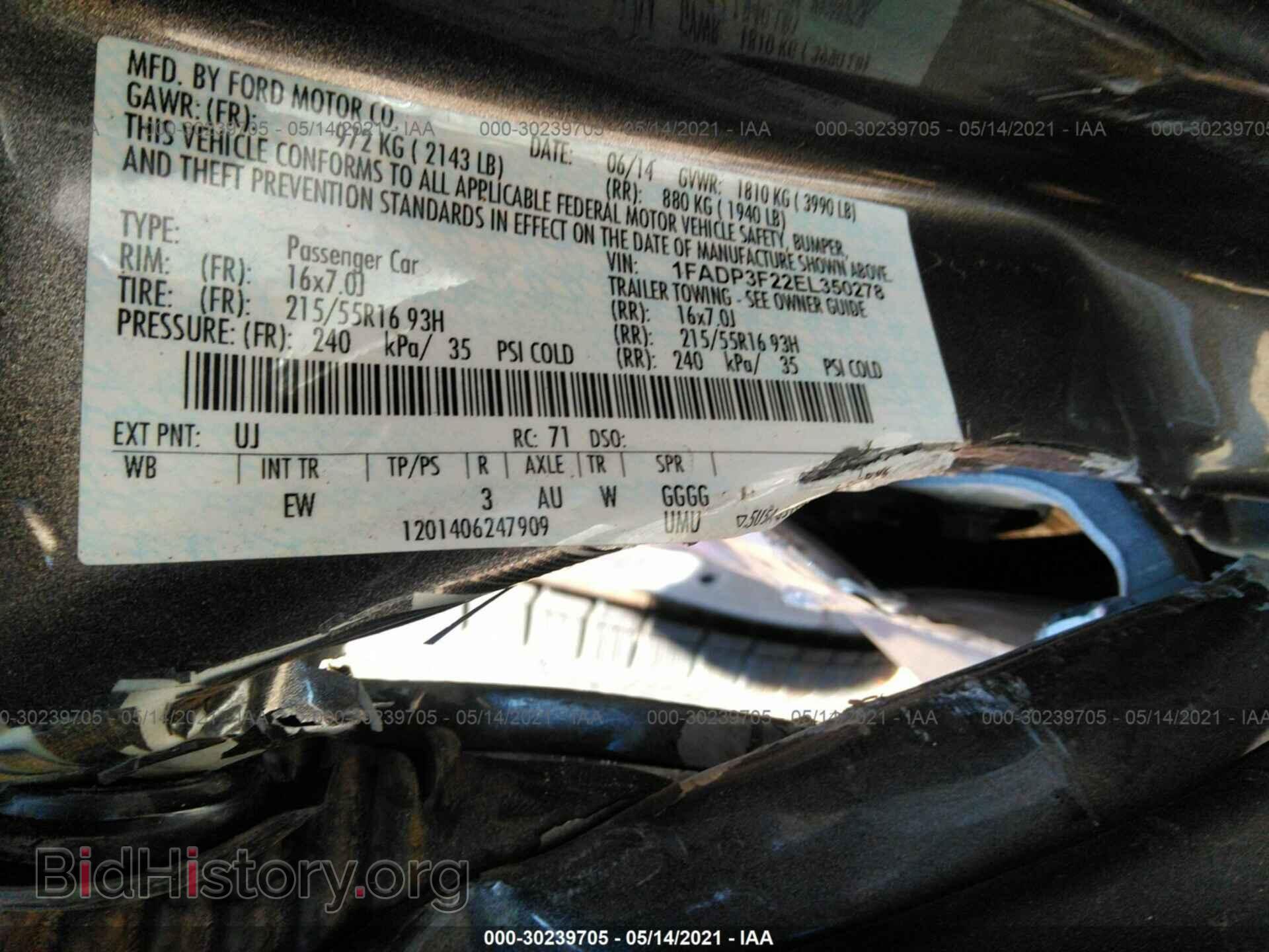 2014 FORD FOCUS - VIN: 1FADP3F22EL350278 - Фото 9