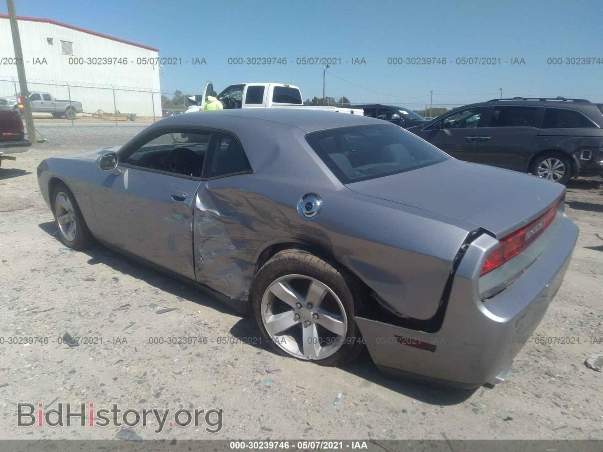 2014 DODGE CHALLENGER - VIN: 2C3CDYAG3EH289622 - Photo 3