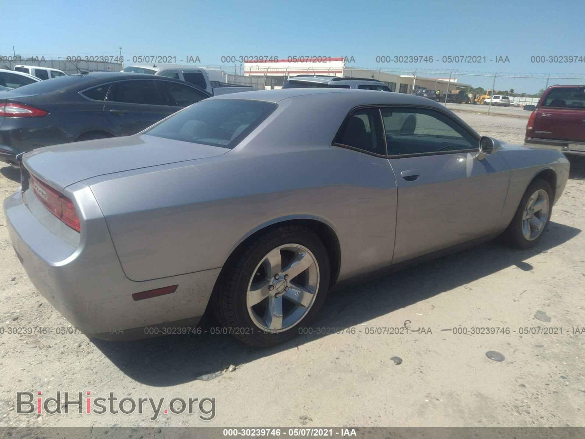 2014 DODGE CHALLENGER - VIN: 2C3CDYAG3EH289622 - Photo 4