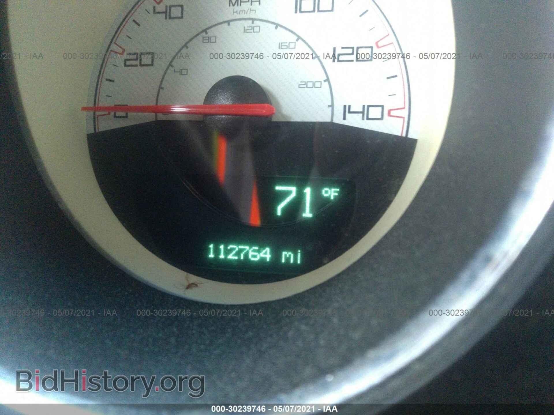 2014 DODGE CHALLENGER - VIN: 2C3CDYAG3EH289622 - Photo 7