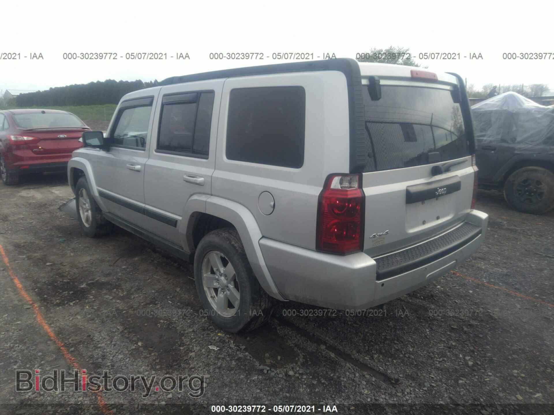 2007 JEEP COMMANDER - VIN: 1J8HG48KX7C647700 - Фото 3