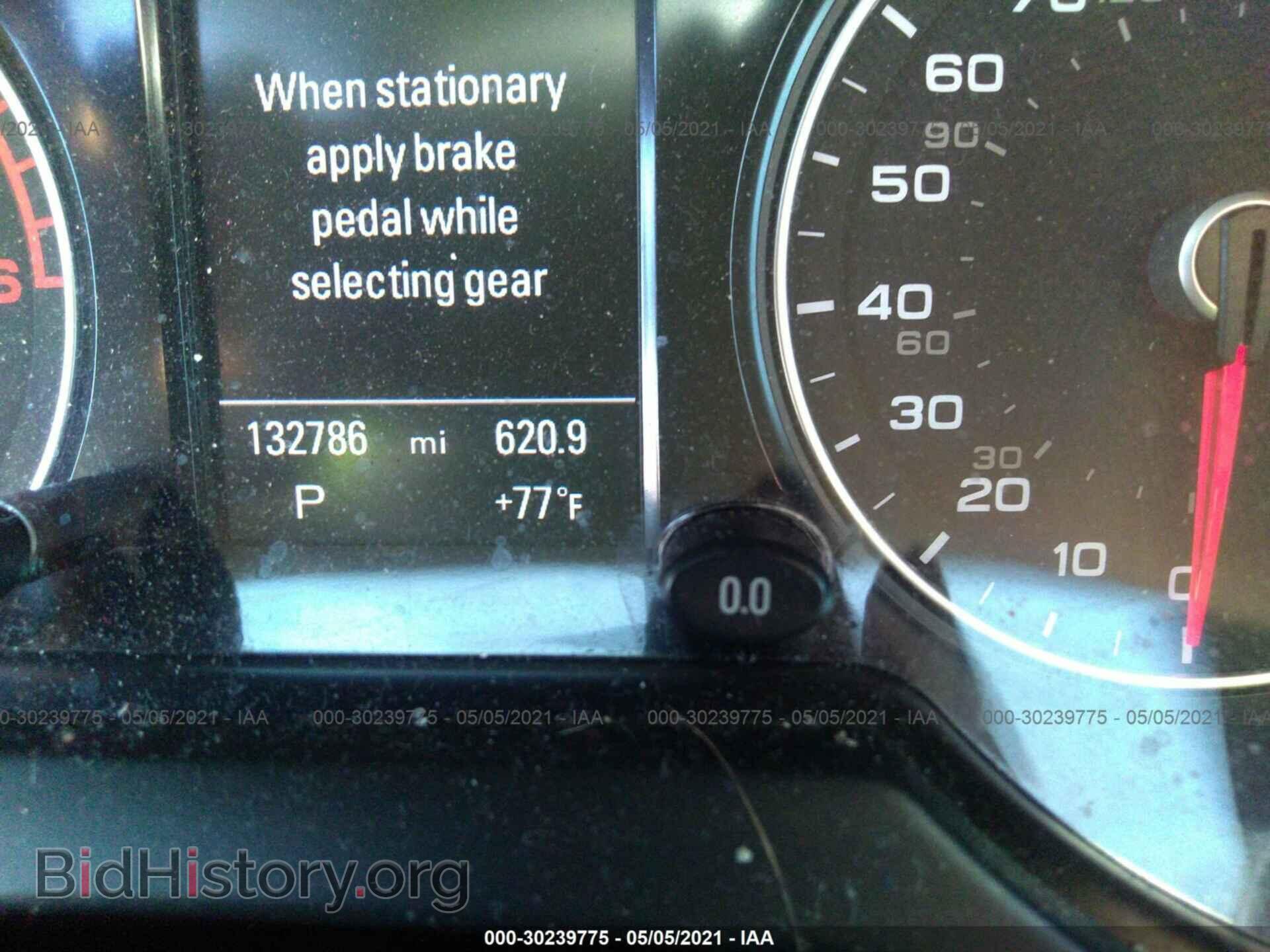 2014 AUDI Q5 - VIN: WA1CMAFP2EA015042 - Фото 7