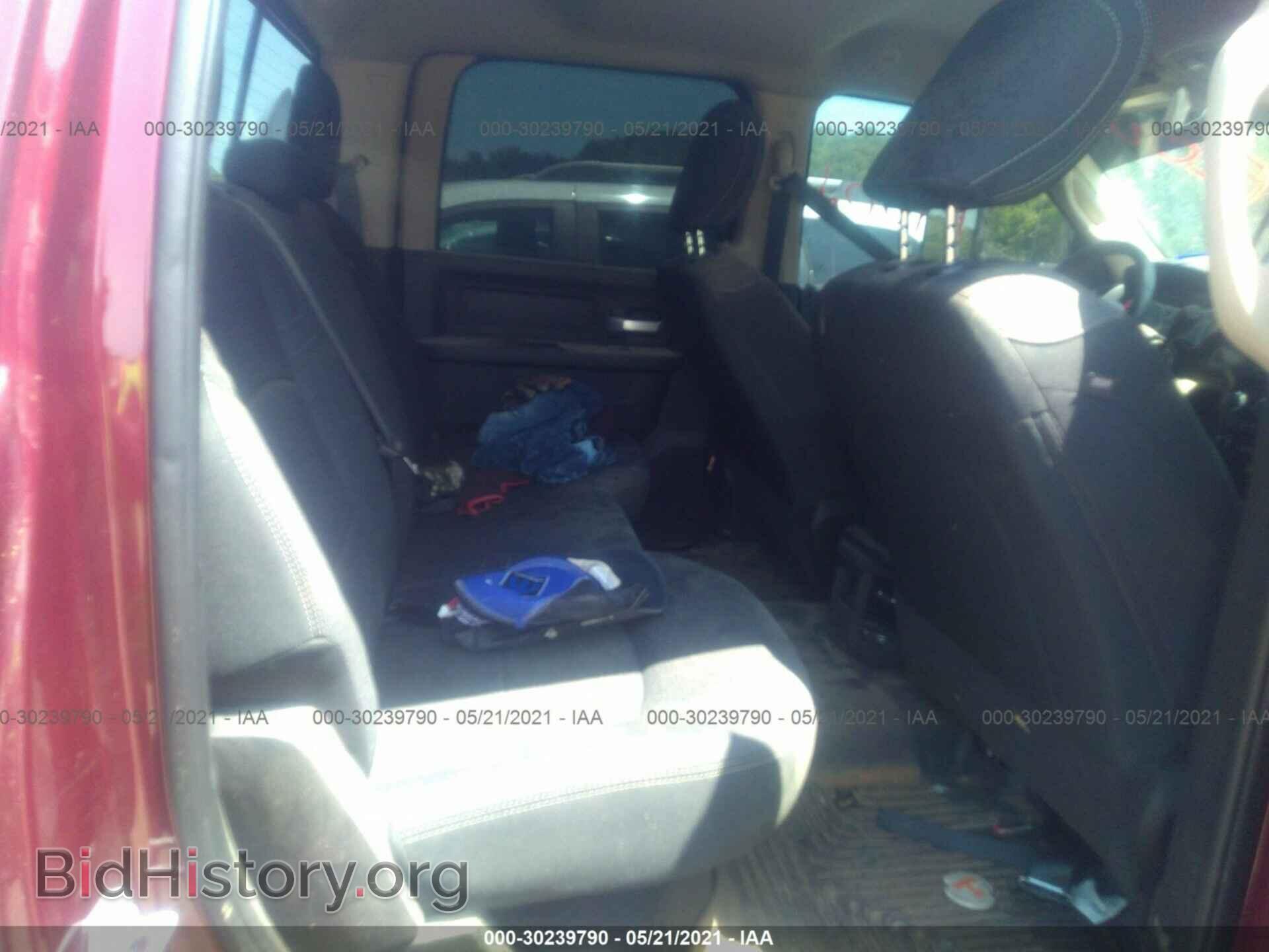 2019 RAM 3500 - VIN: 3C63RRGL8KG700636 - Фото 7