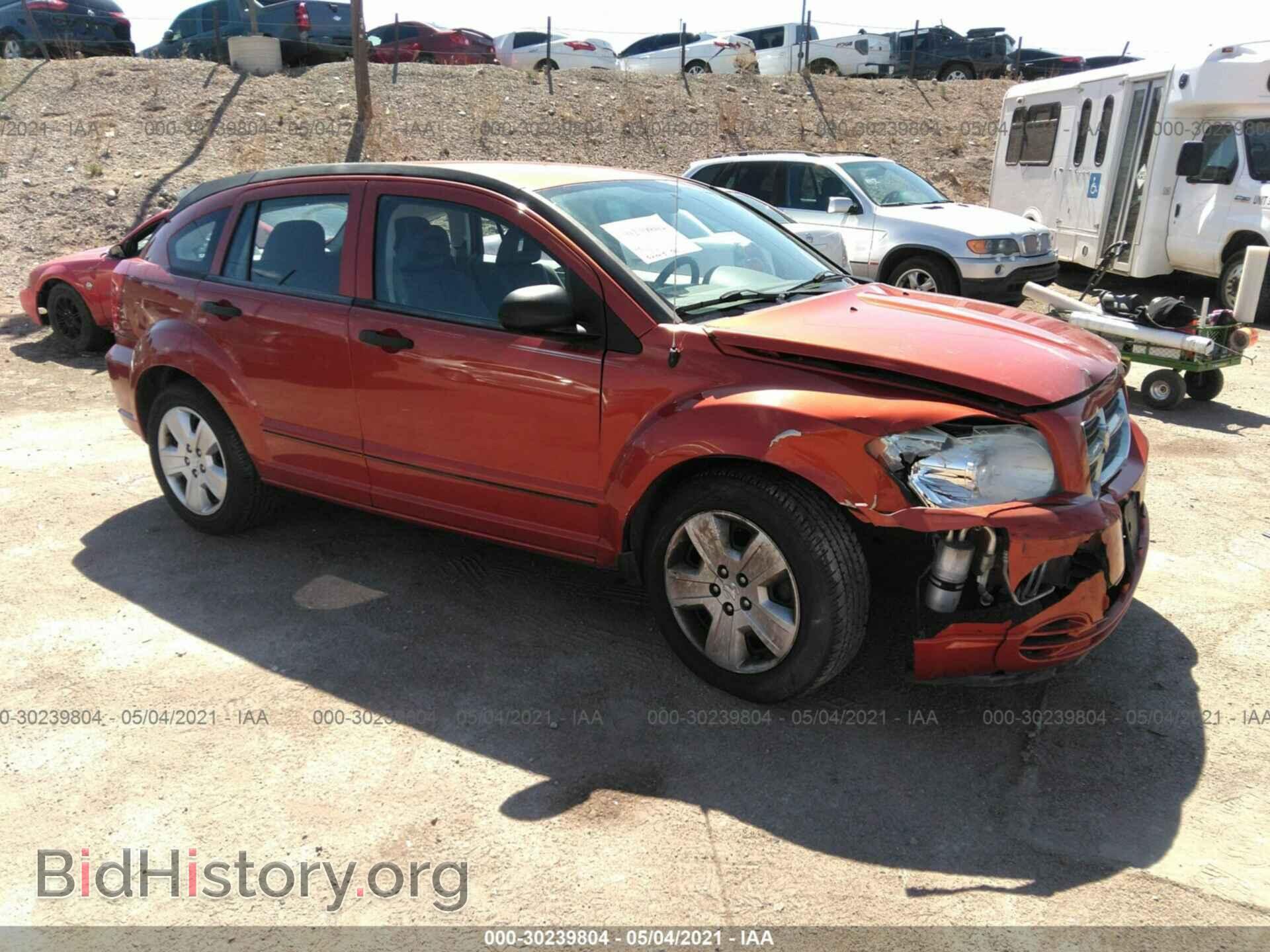 Фотография 1B3HB48B67D540502 - DODGE CALIBER 2007