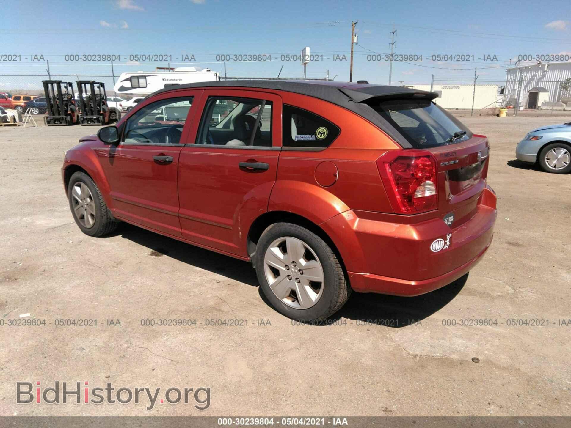 2007 DODGE CALIBER - VIN: 1B3HB48B67D540502 - Фото 3