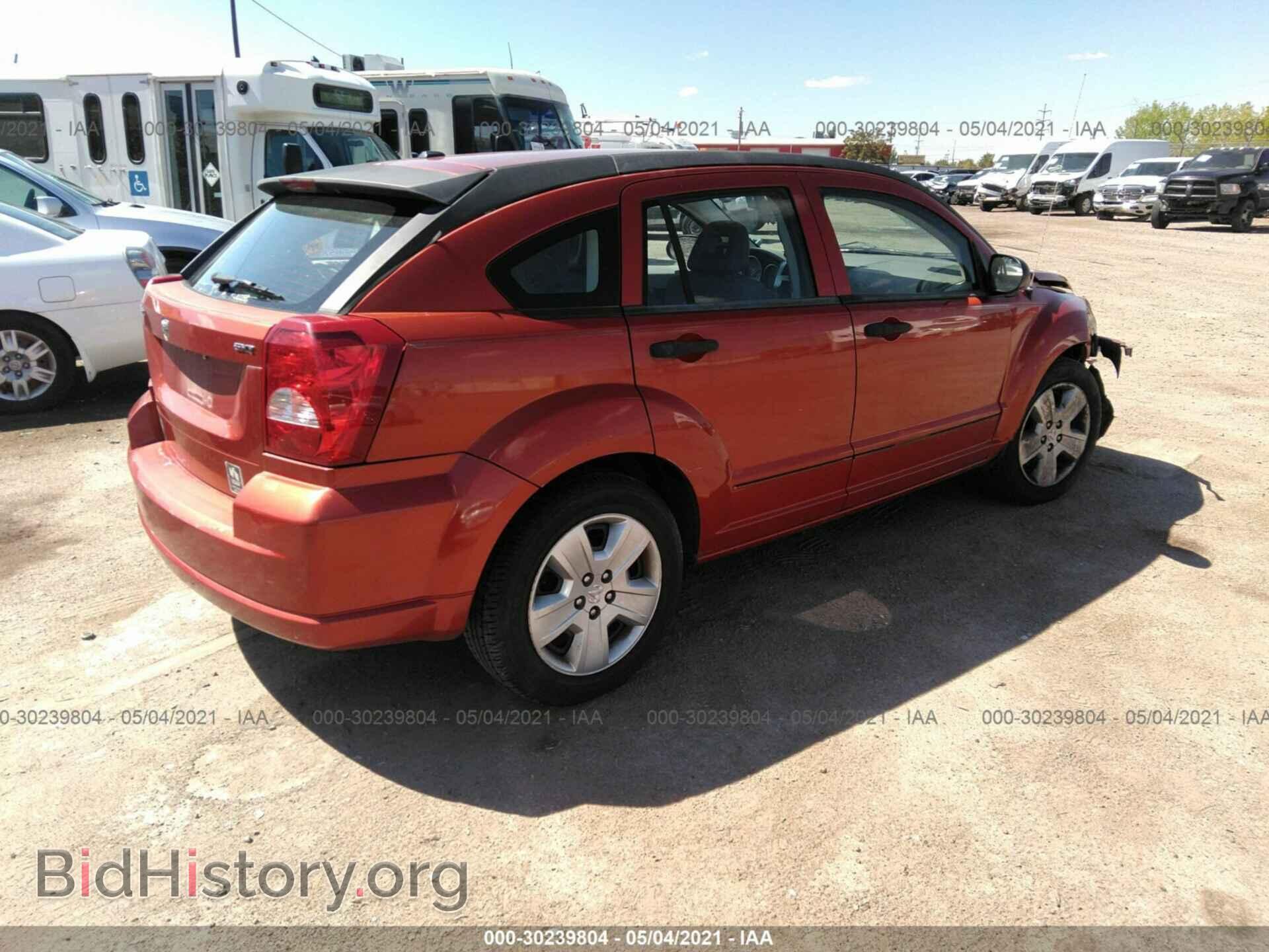 2007 DODGE CALIBER - VIN: 1B3HB48B67D540502 - Фото 4