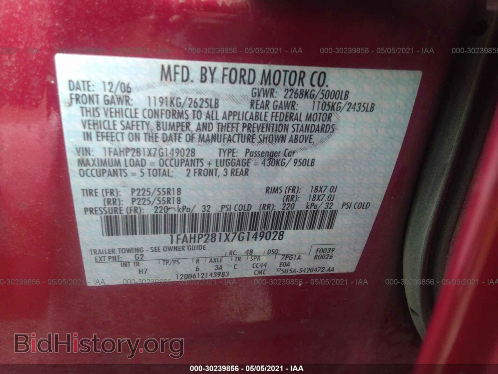 2007 FORD FIVE HUNDRED - VIN: 1FAHP281X7G149028 - Фото 9