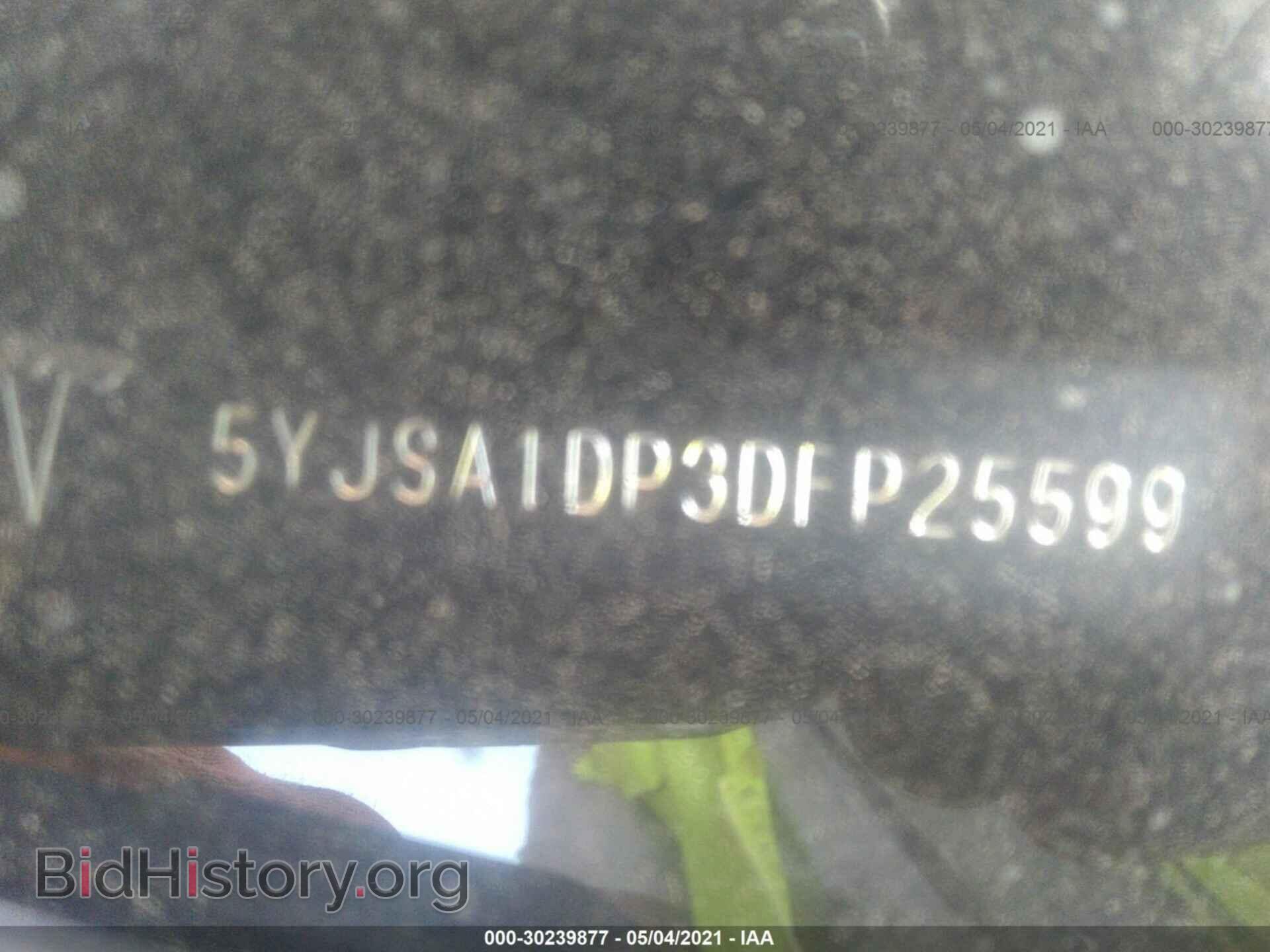 2013 TESLA MODEL S - VIN: 5YJSA1DP3DFP25599 - Photo 9