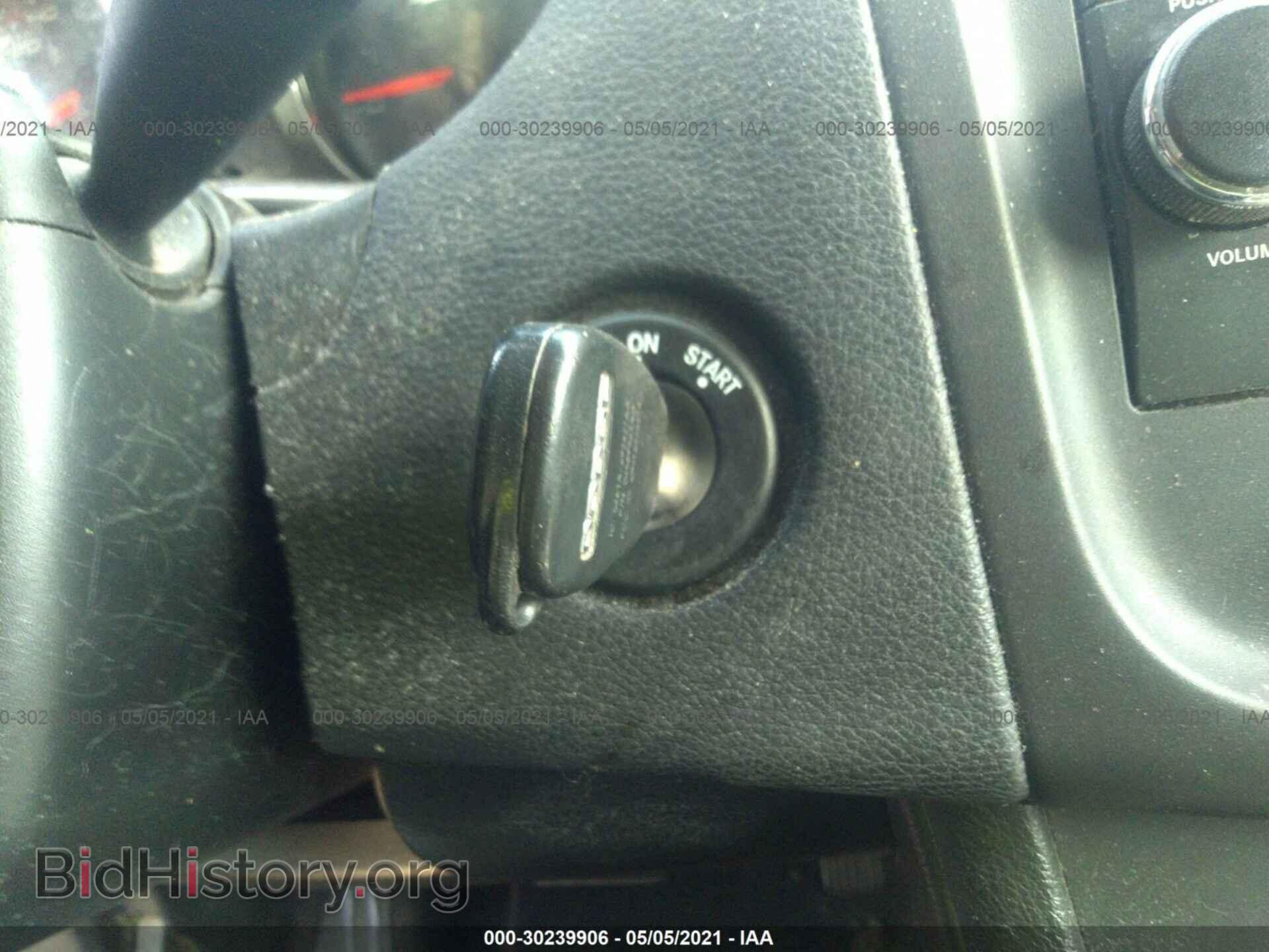 2013 DODGE AVENGER - VIN: 1C3CDZAB1DN607222 - Фото 11