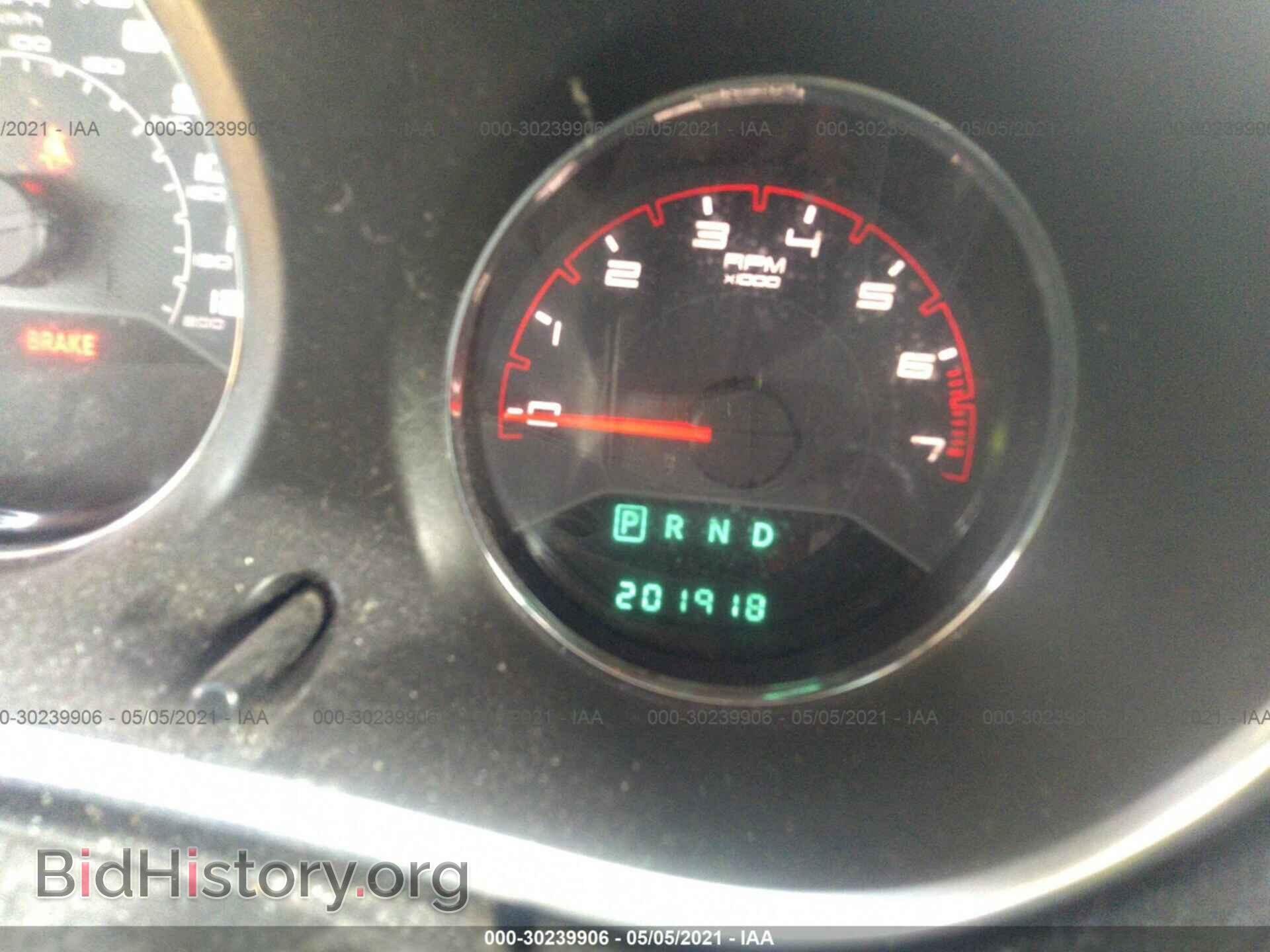 2013 DODGE AVENGER - VIN: 1C3CDZAB1DN607222 - Фото 7