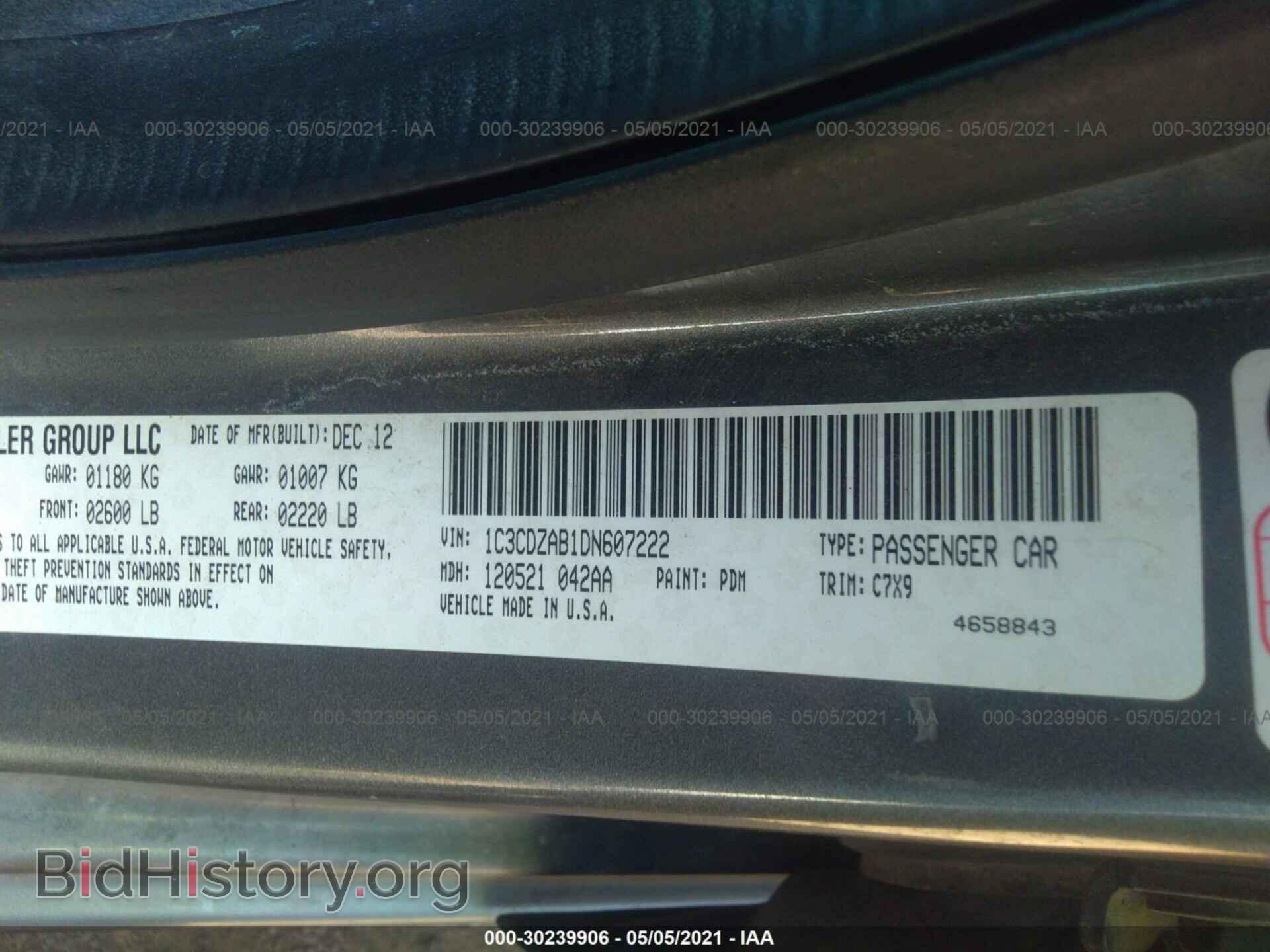 2013 DODGE AVENGER - VIN: 1C3CDZAB1DN607222 - Фото 9