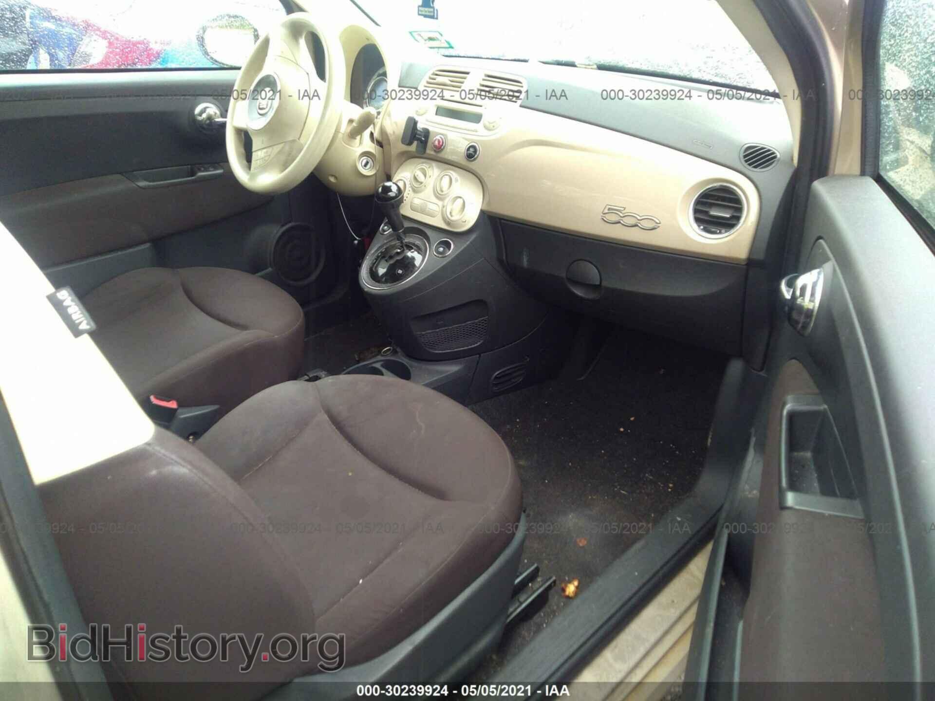 2012 FIAT 500 - VIN: 3C3CFFAR9CT112903 - Photo 5