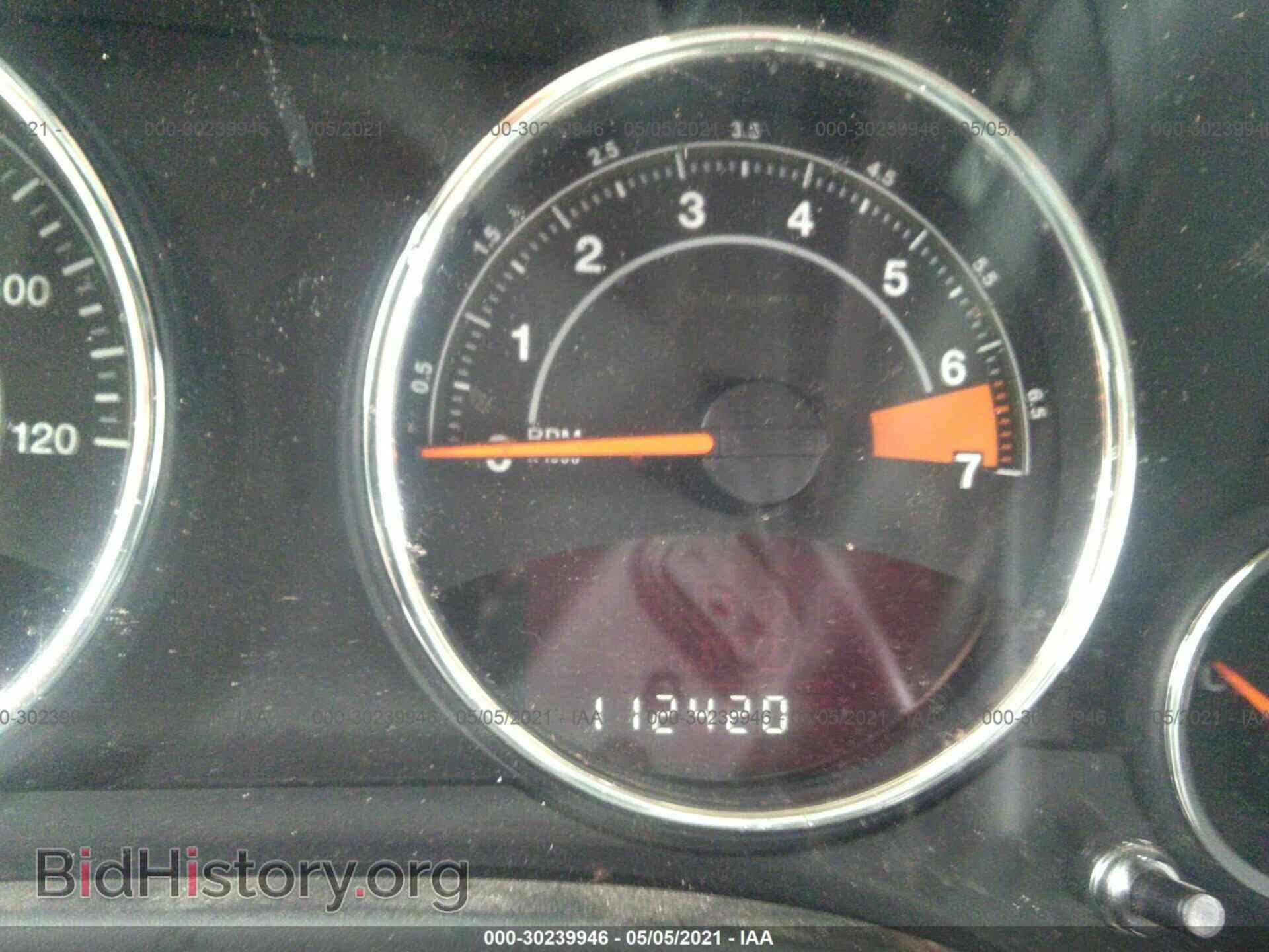 2014 JEEP COMPASS - VIN: 1C4NJDEB6ED884577 - Photo 7