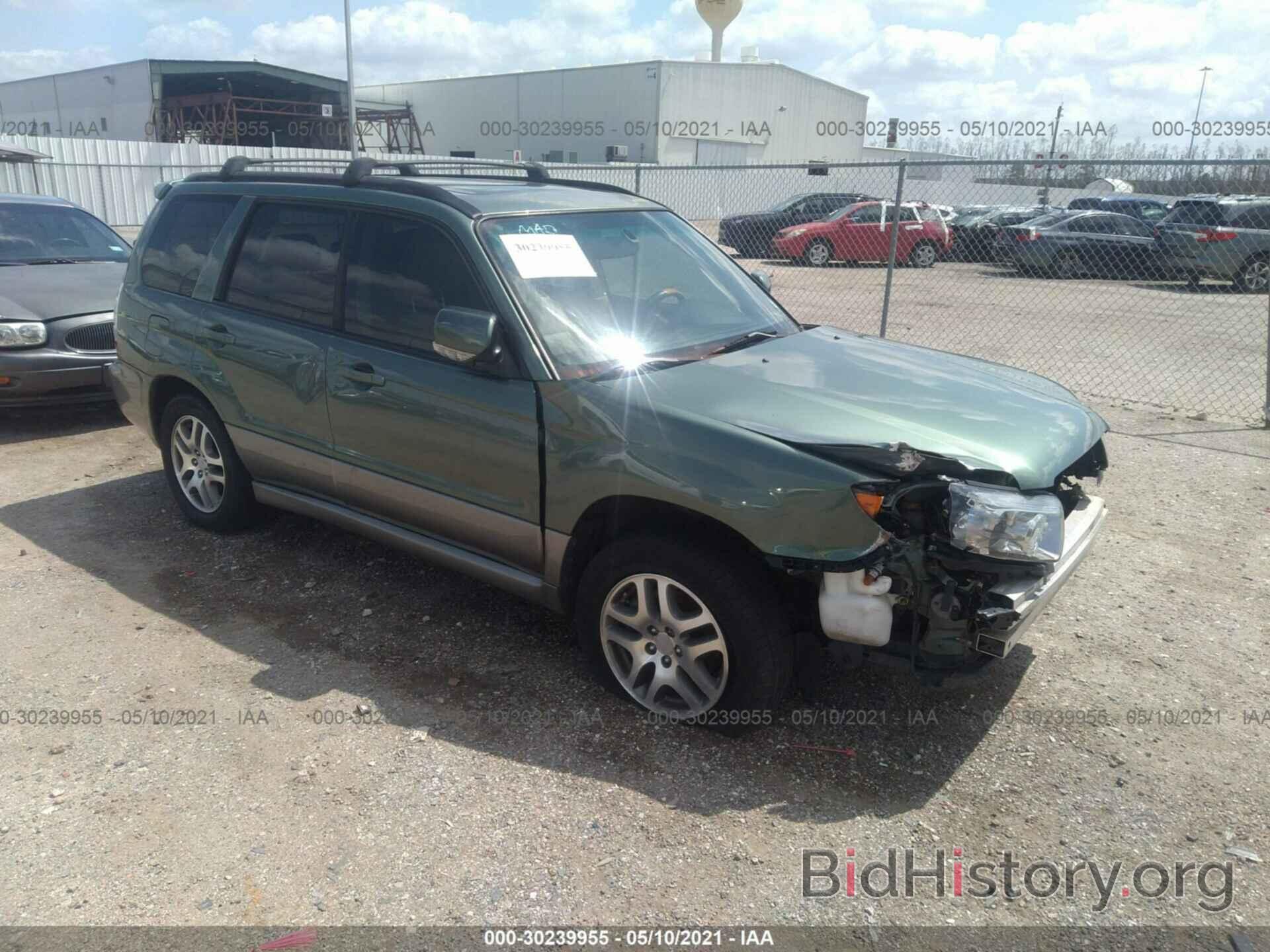 Photo JF1SG67646H737817 - SUBARU FORESTER 2006