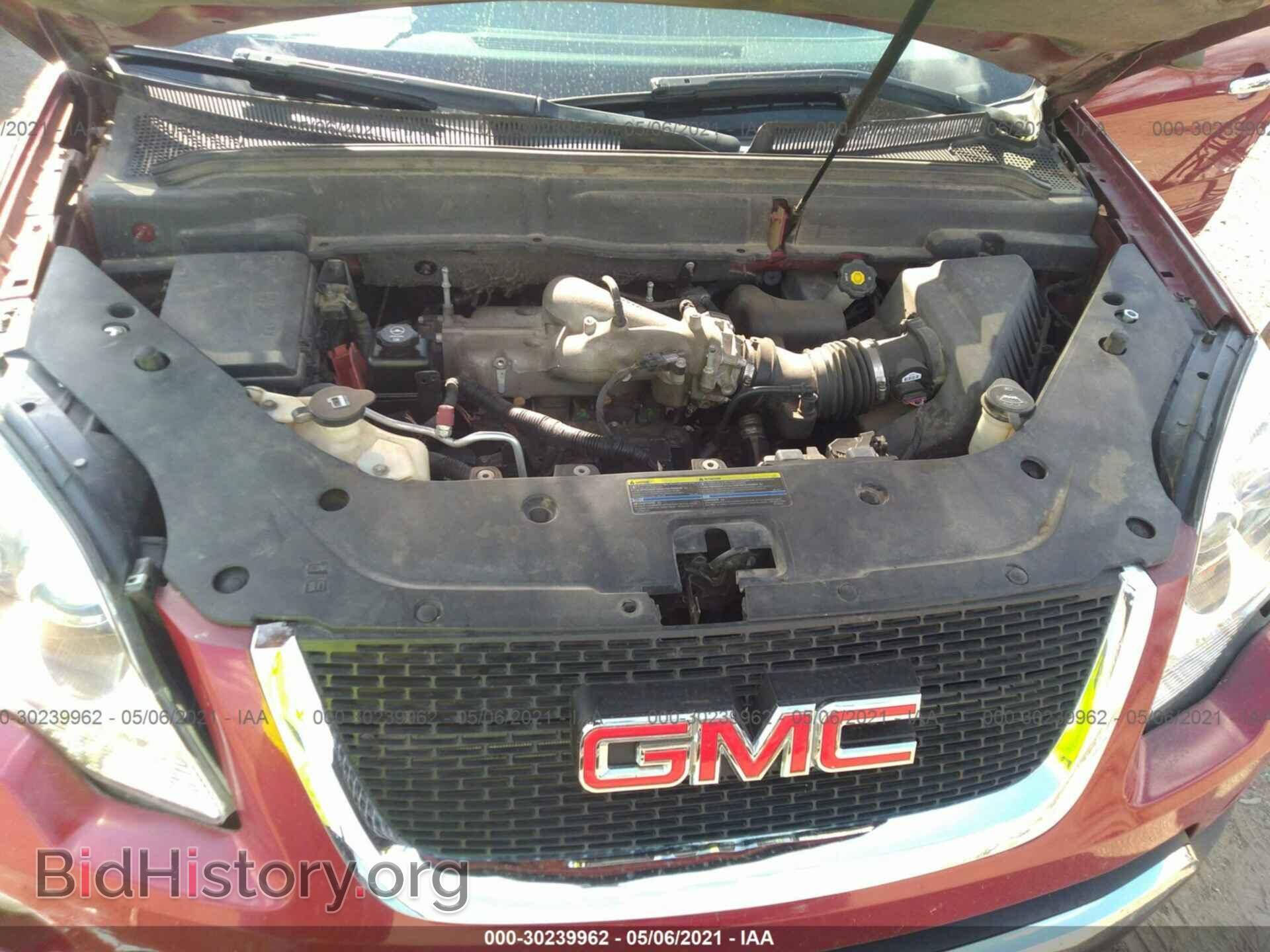 2008 GMC ACADIA - VIN: 1GKEV13748J254178 - Фото 10