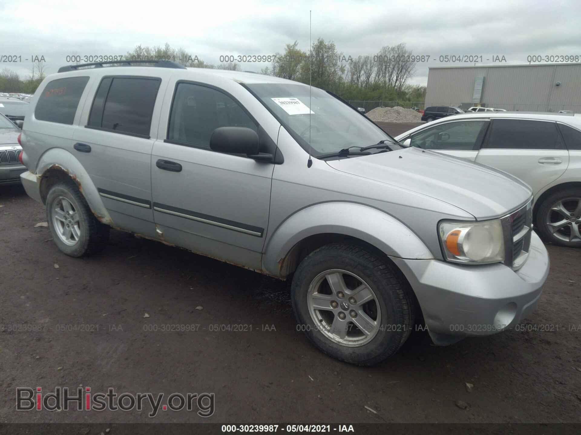 Фотография 1D8HB48N67F545763 - DODGE DURANGO 2007