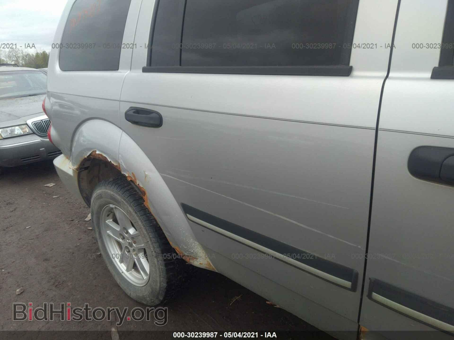 2007 DODGE DURANGO - VIN: 1D8HB48N67F545763 - Фото 12