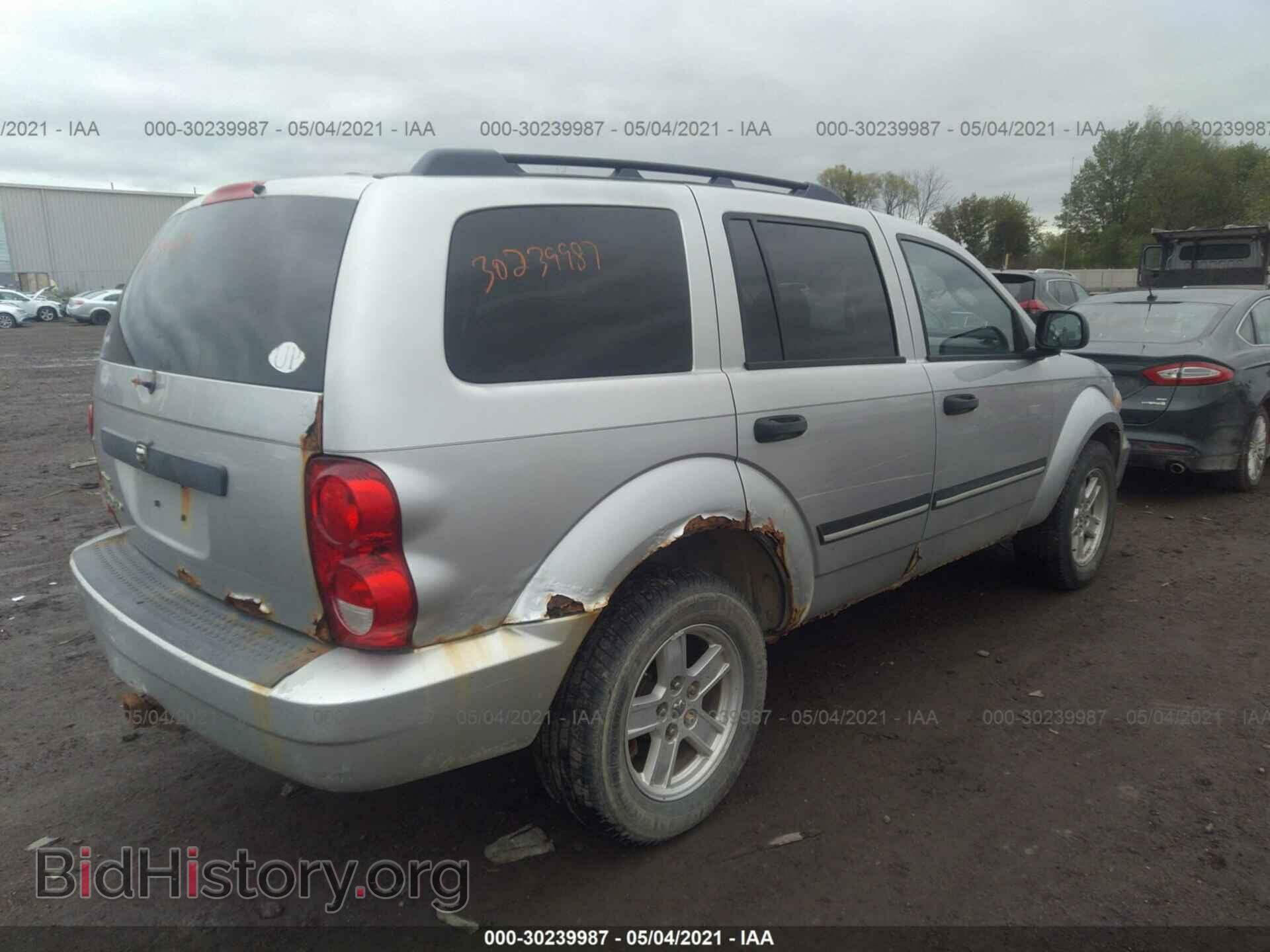2007 DODGE DURANGO - VIN: 1D8HB48N67F545763 - Фото 4