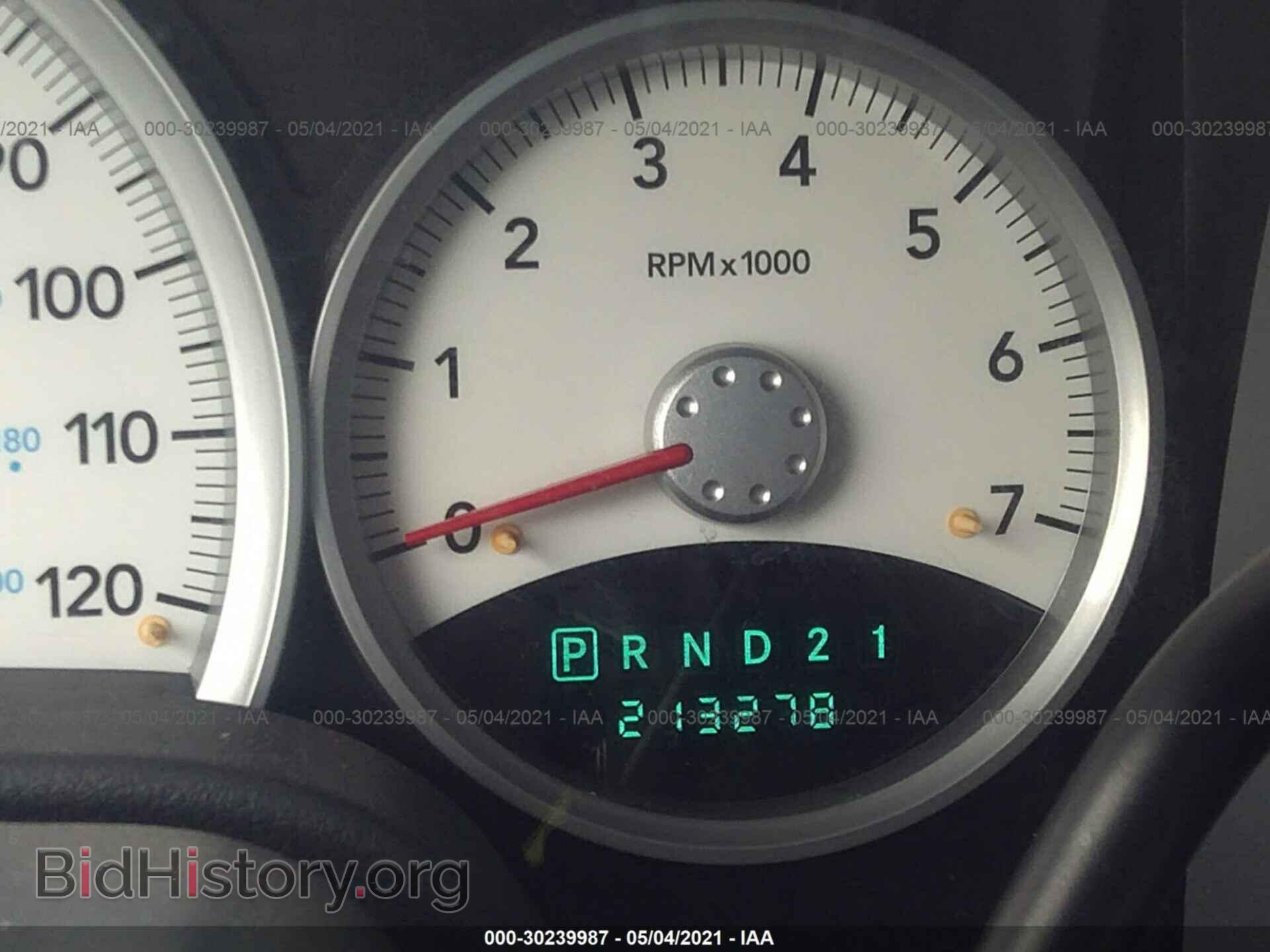 2007 DODGE DURANGO - VIN: 1D8HB48N67F545763 - Фото 7