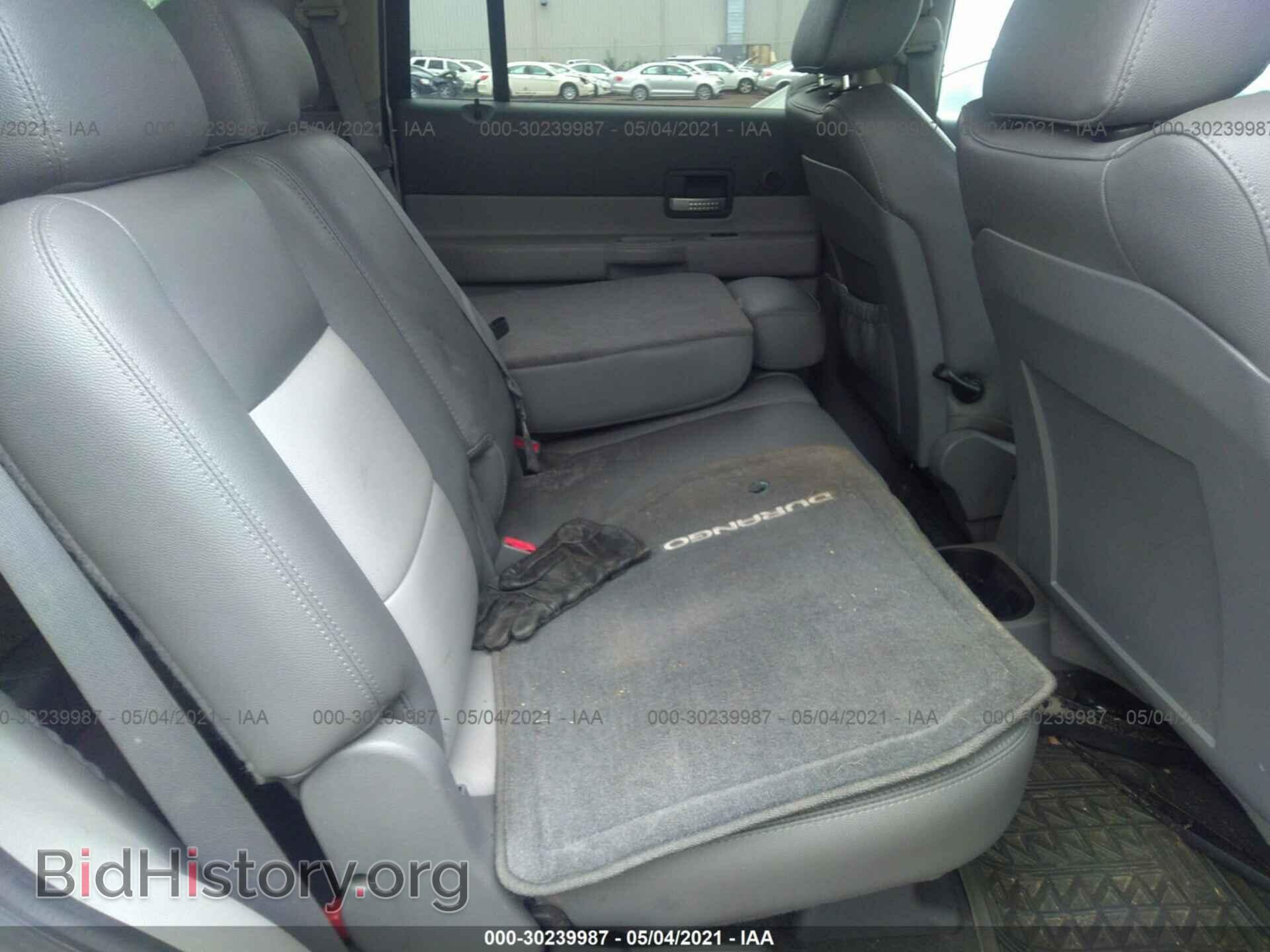 2007 DODGE DURANGO - VIN: 1D8HB48N67F545763 - Фото 8