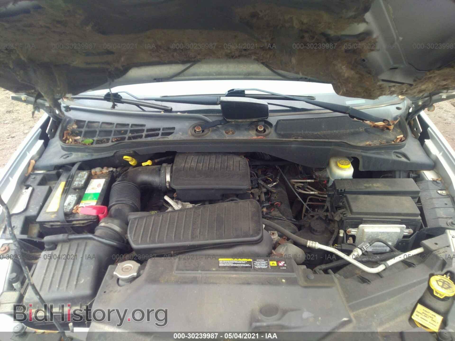 2007 DODGE DURANGO - VIN: 1D8HB48N67F545763 - Фото 10