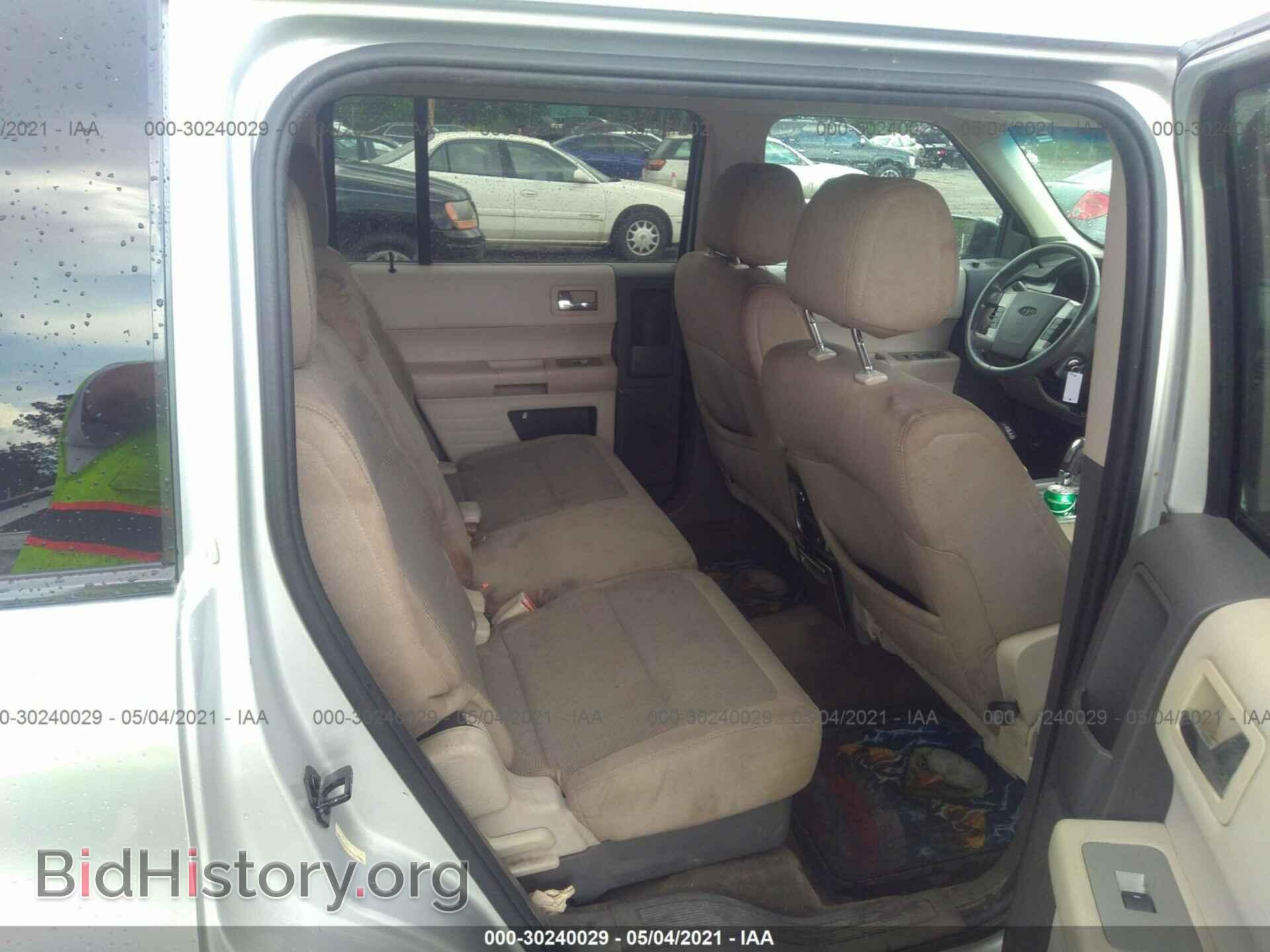 2012 FORD FLEX - VIN: 2FMGK5BC2CBD14390 - Фото 8