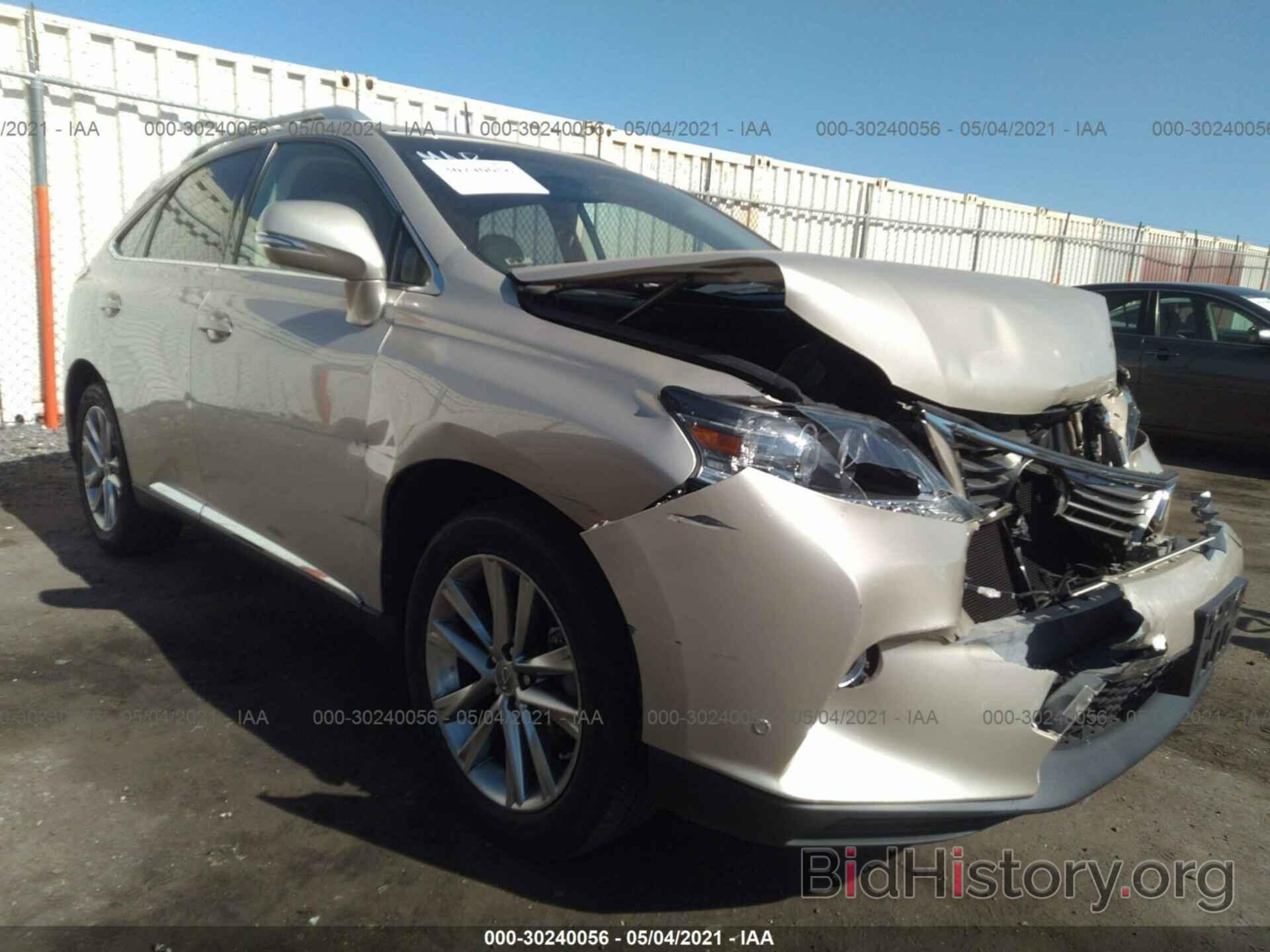 Фотография 2T2ZK1BA4FC150040 - LEXUS RX 350 2015