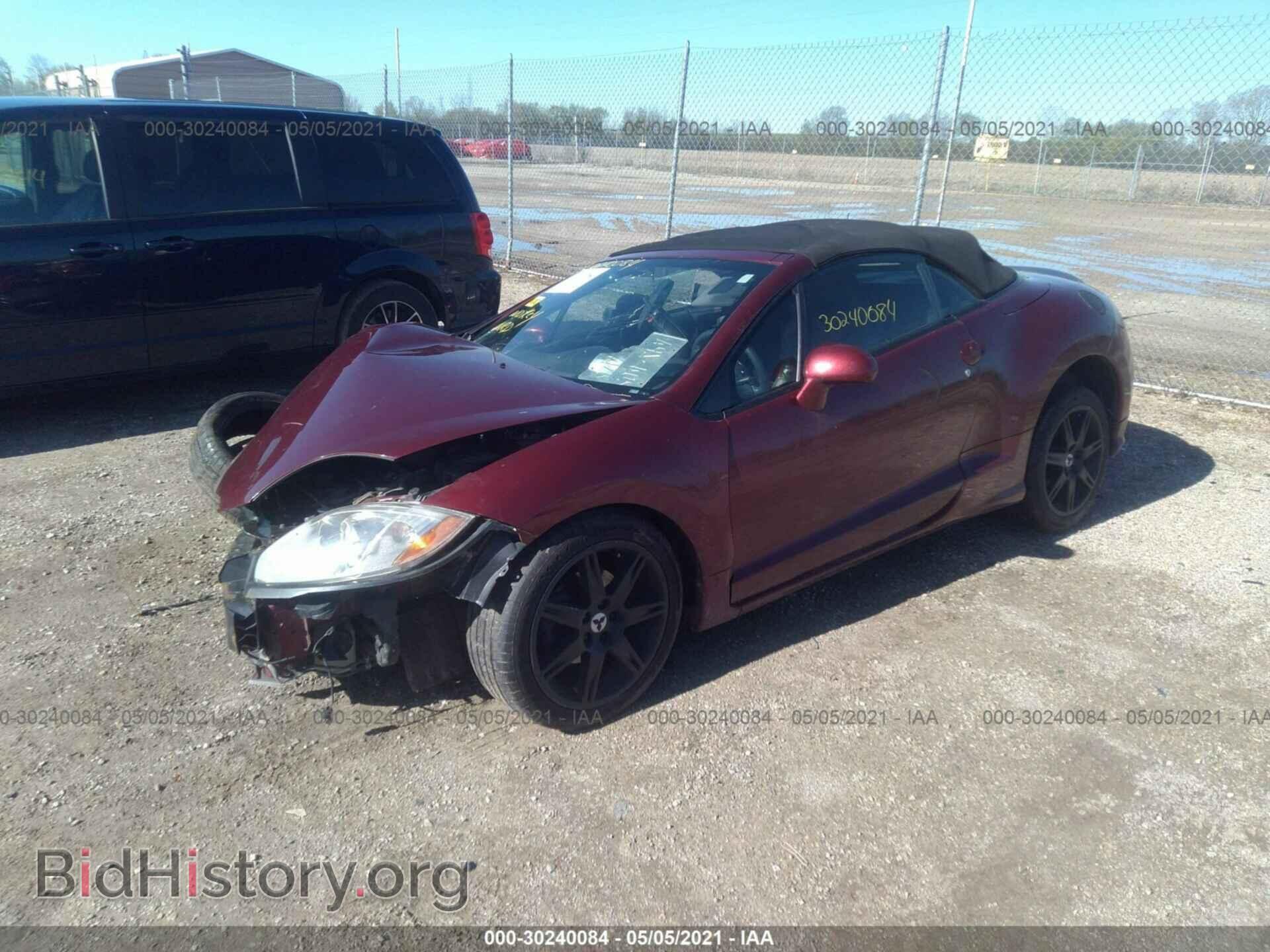 2007 MITSUBISHI ECLIPSE - VIN: 4A3AL35T27E023712 - Photo 2
