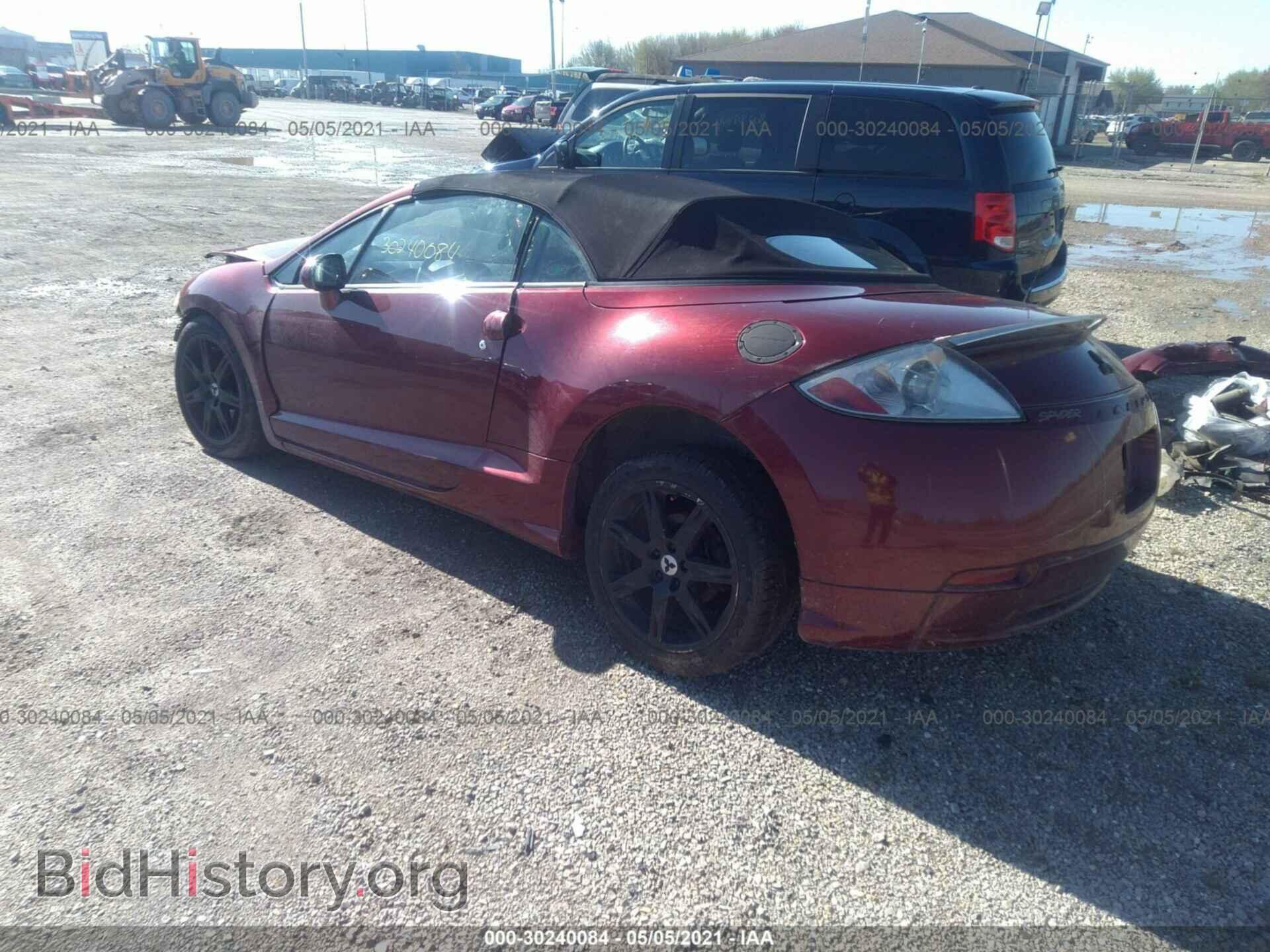 2007 MITSUBISHI ECLIPSE - VIN: 4A3AL35T27E023712 - Photo 3