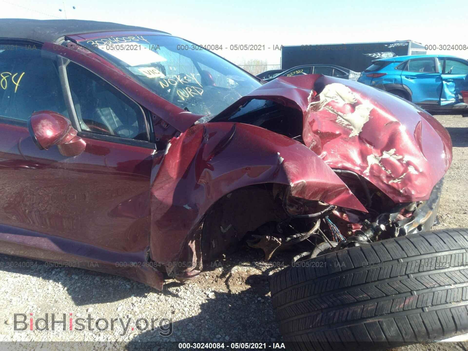 2007 MITSUBISHI ECLIPSE - VIN: 4A3AL35T27E023712 - Photo 6