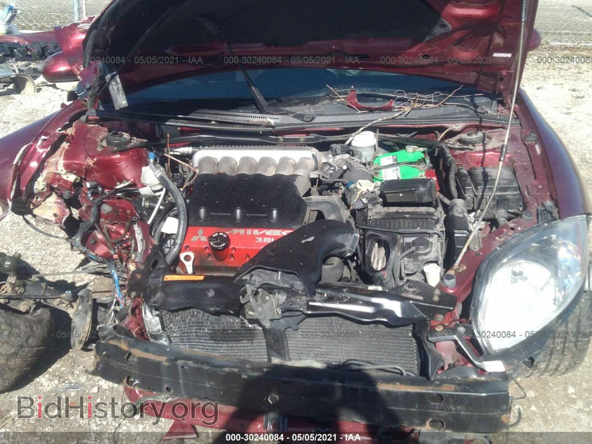 2007 MITSUBISHI ECLIPSE - VIN: 4A3AL35T27E023712 - Photo 10