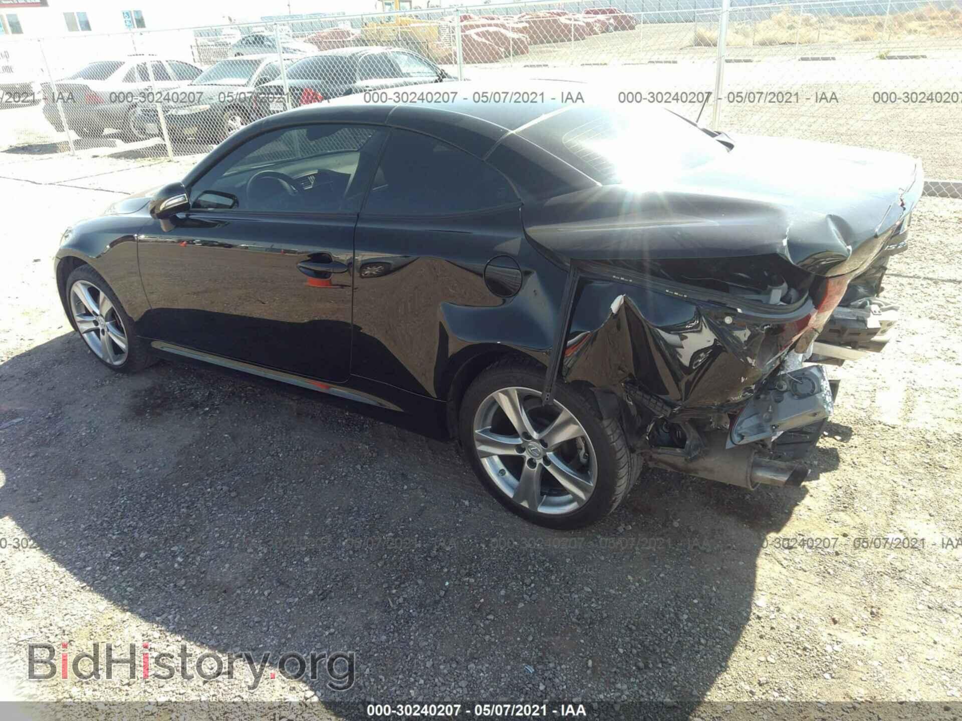 2011 LEXUS IS 250C - VIN: JTHFF2C20B2519265 - Фото 3