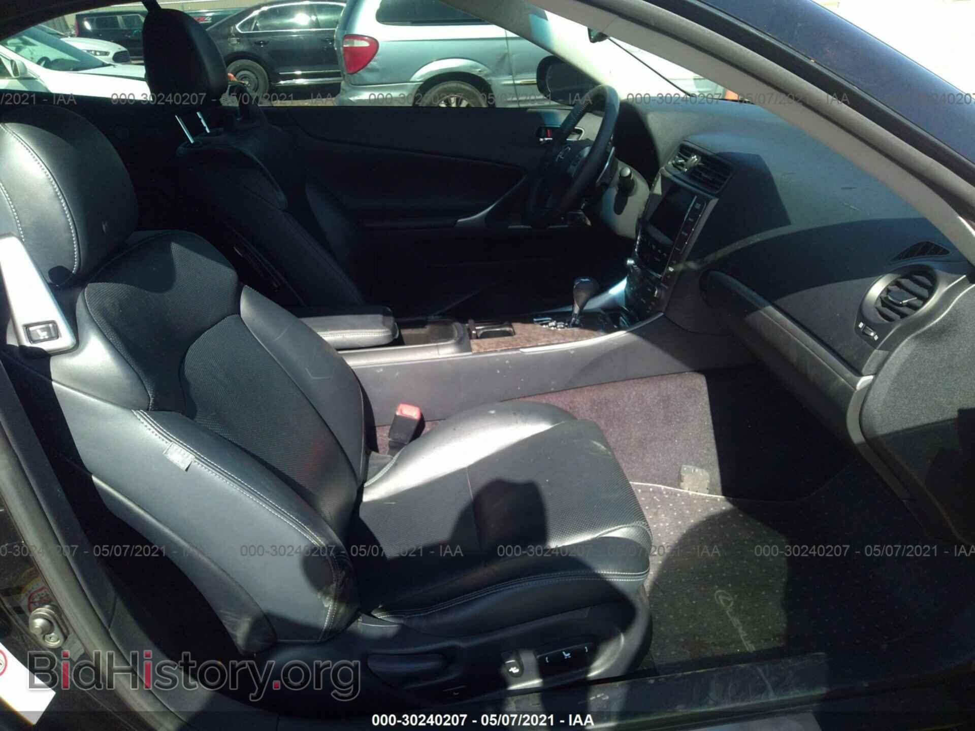 2011 LEXUS IS 250C - VIN: JTHFF2C20B2519265 - Фото 5