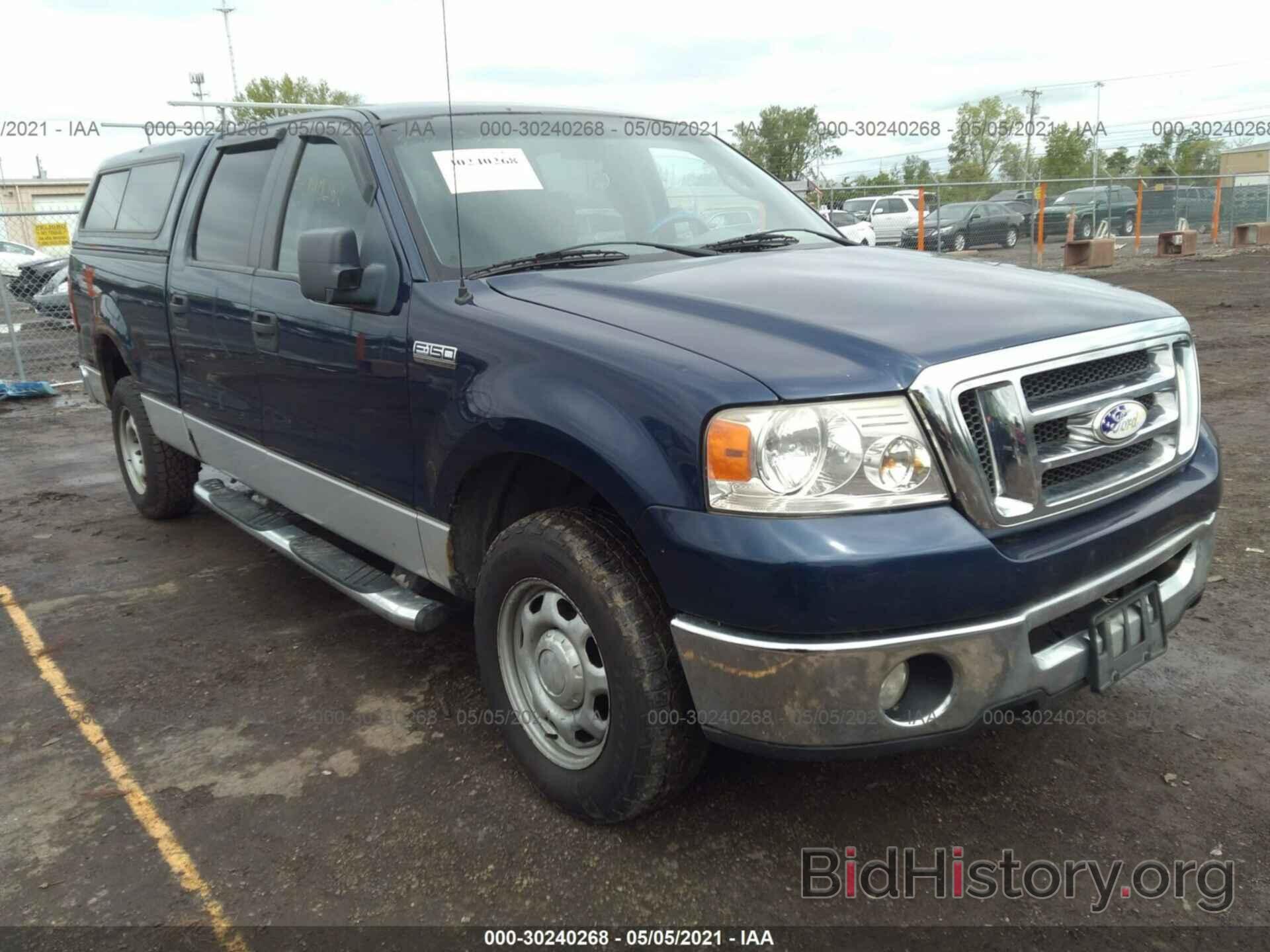 Photo 1FTPW14V88FA96221 - FORD F-150 2008