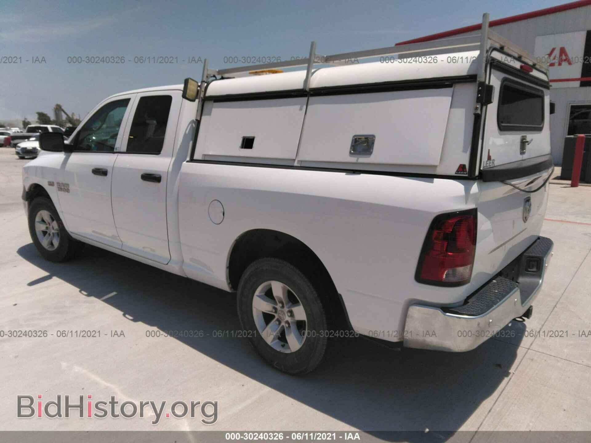 2015 RAM 1500 - VIN: 1C6RR7FT6FS635462 - Photo 3