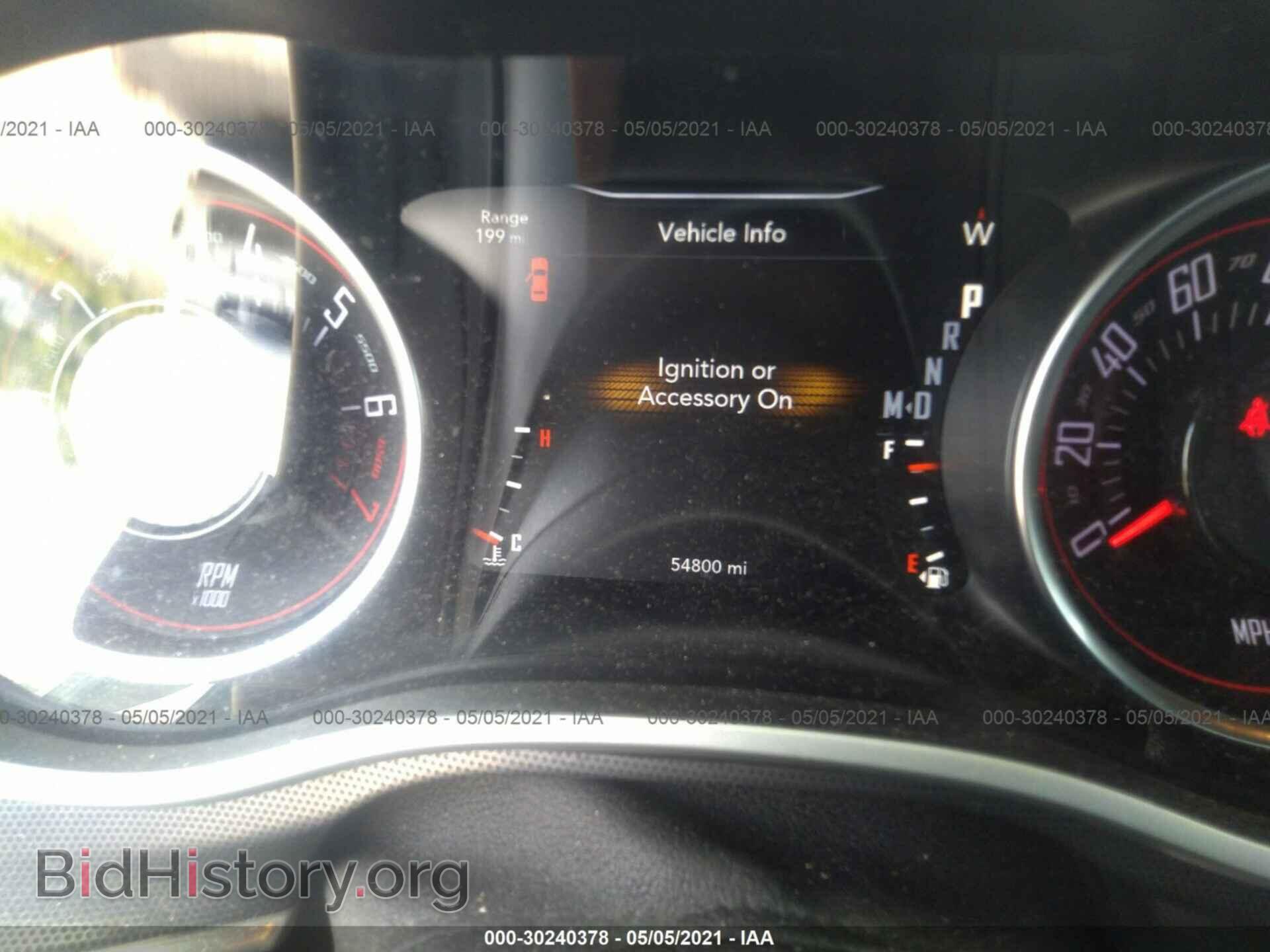 2017 DODGE CHALLENGER - VIN: 2C3CDZAG7HH519642 - Фото 7