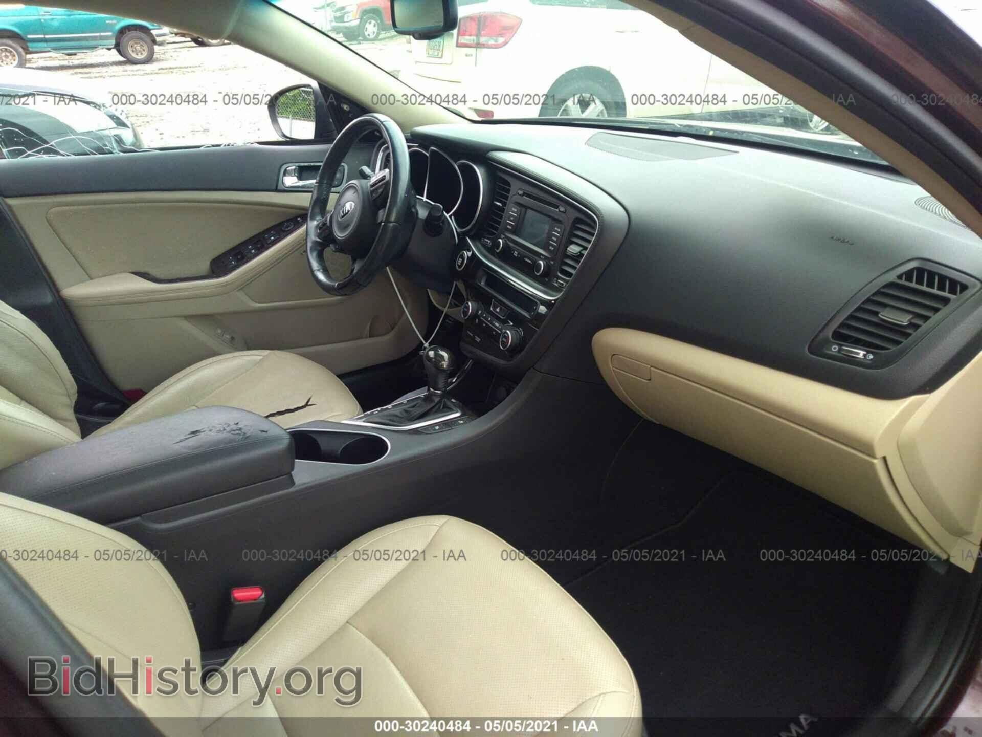 2015 KIA OPTIMA - VIN: 5XXGN4A72FG383031 - Фото 5
