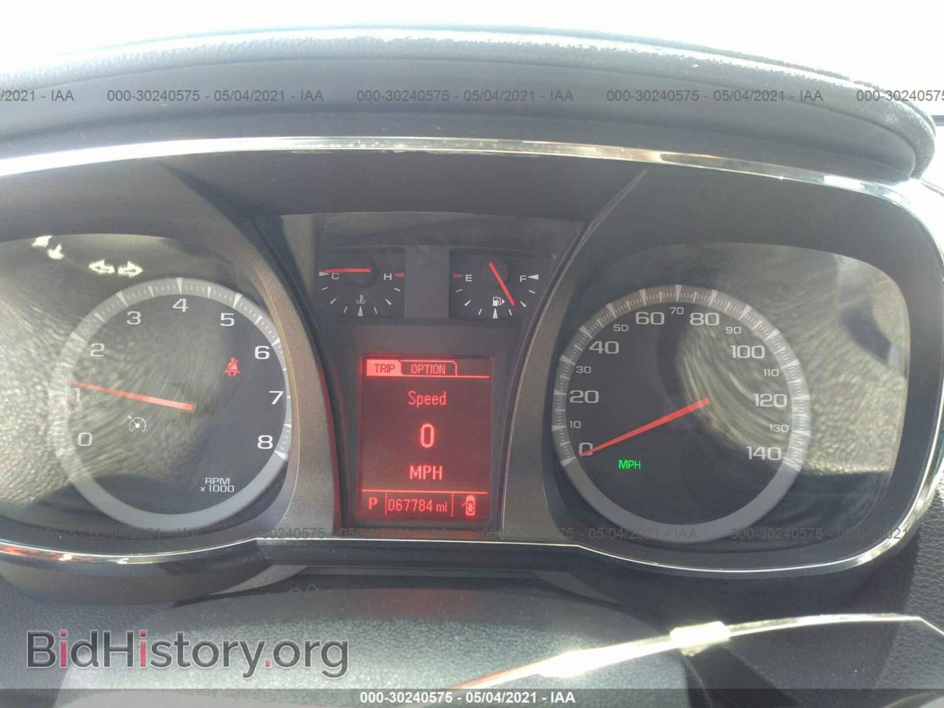 2015 GMC TERRAIN - VIN: 2GKFLYE38F6359507 - Фото 7