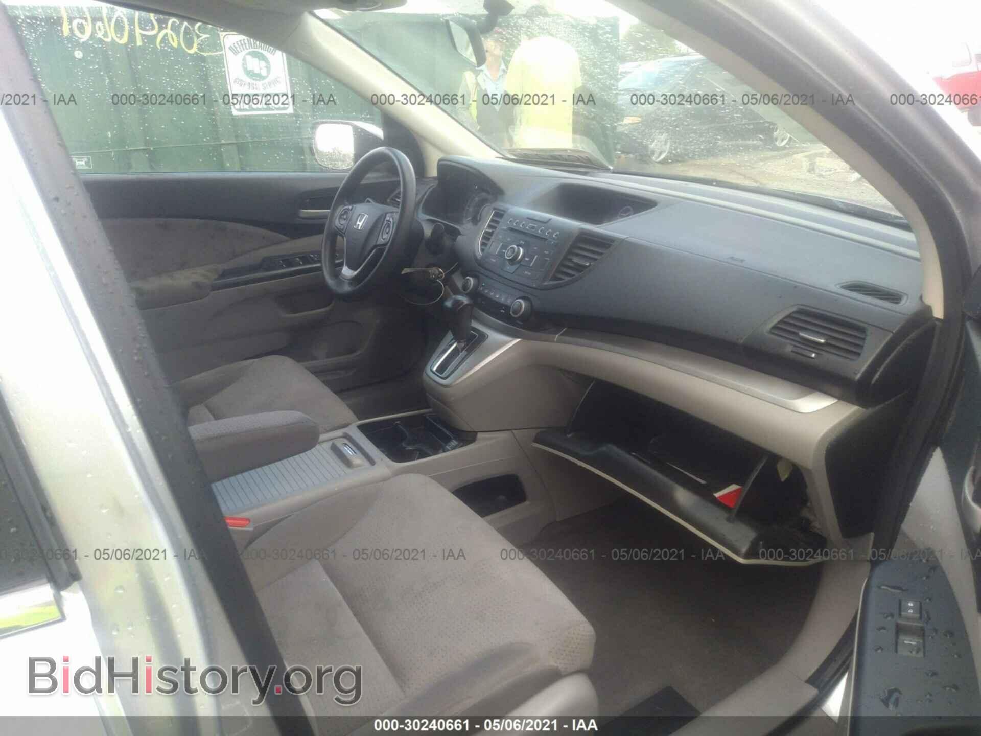 2012 HONDA CR-V - VIN: 5J6RM4H57CL051012 - Фото 4