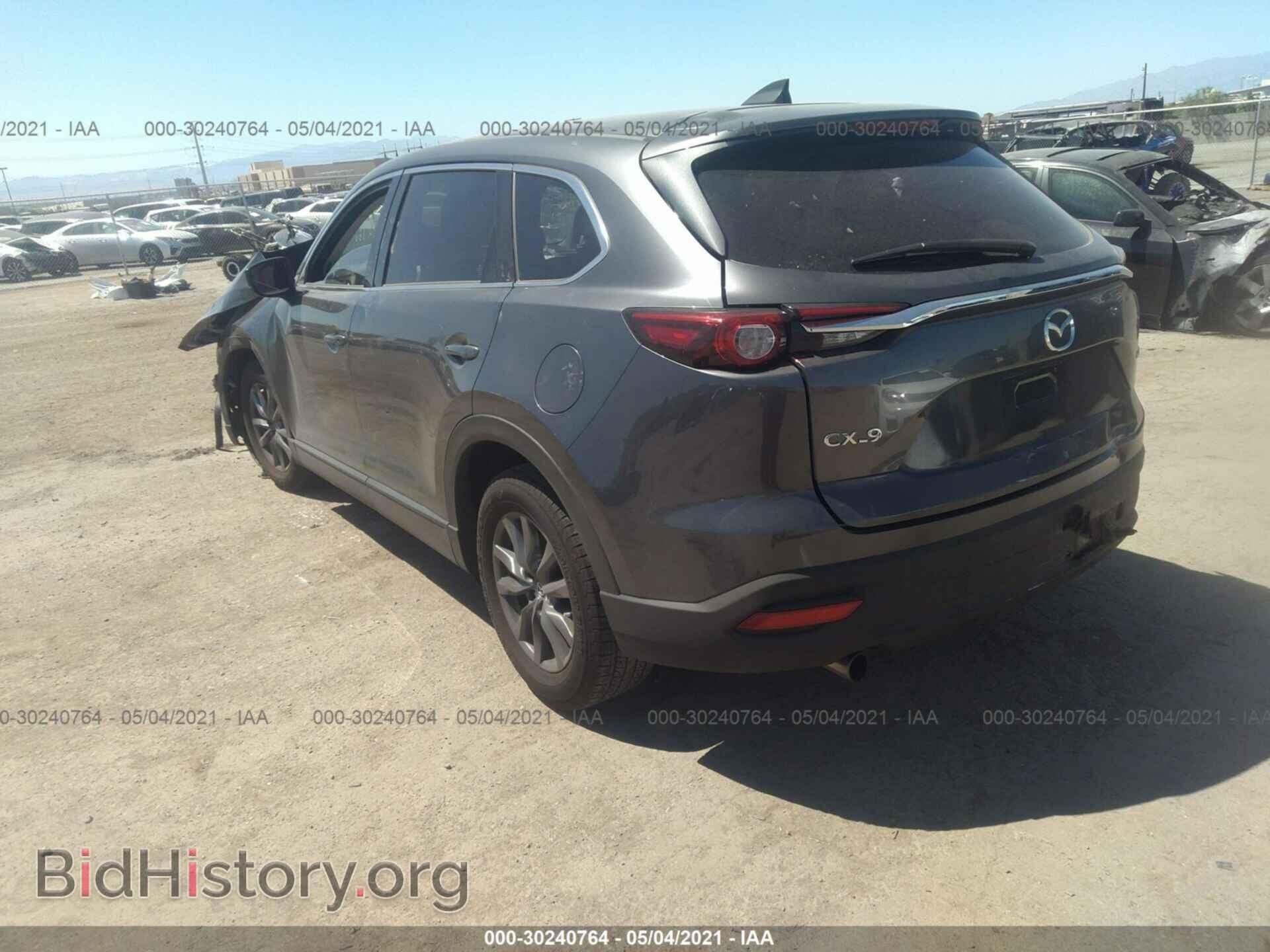 2020 MAZDA CX-9 - VIN: JM3TCACY6L0422362 - Фото 3