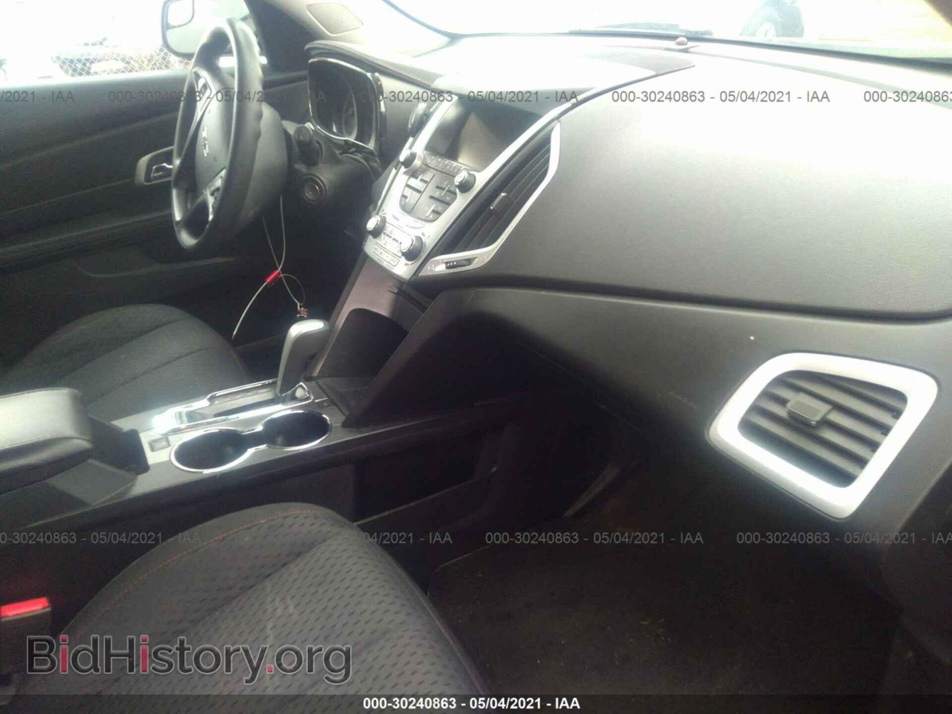 2014 GMC TERRAIN - VIN: 2GKFLVEK5E6127905 - Фото 5