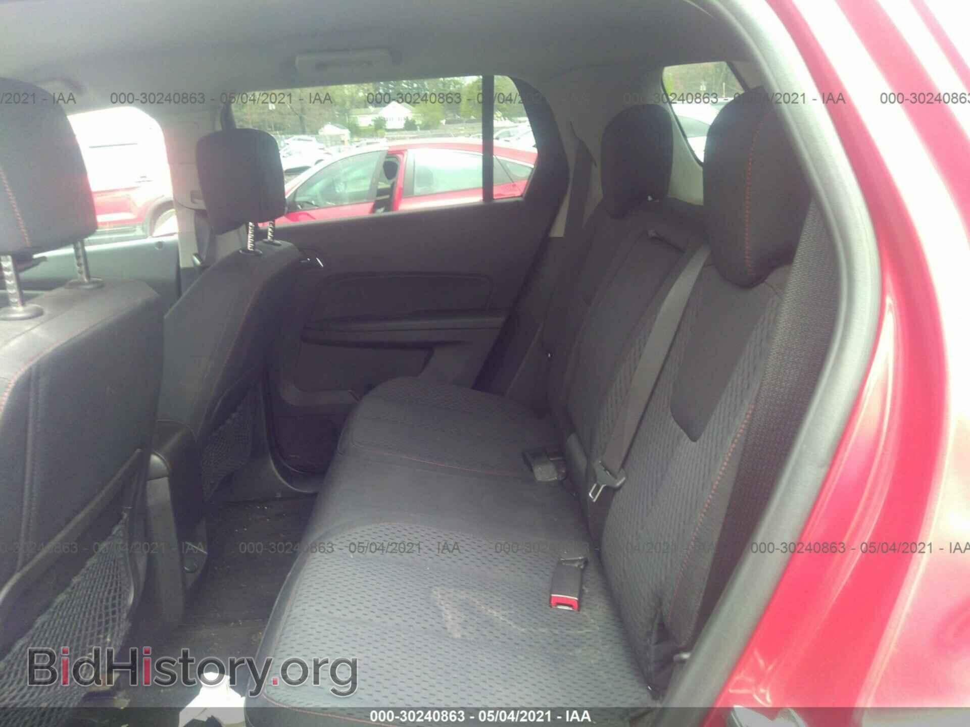 2014 GMC TERRAIN - VIN: 2GKFLVEK5E6127905 - Фото 8