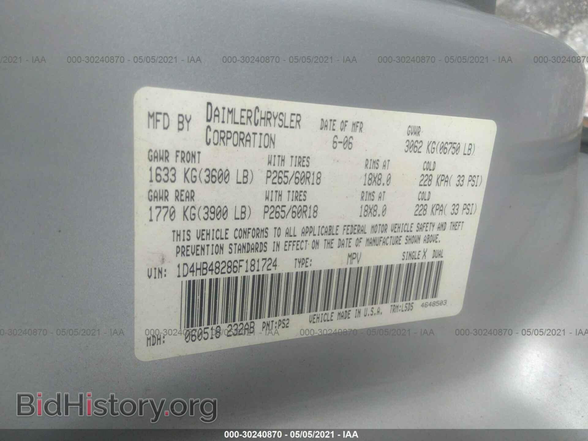 2006 DODGE DURANGO - VIN: 1D4HB48286F181724 - Фото 9