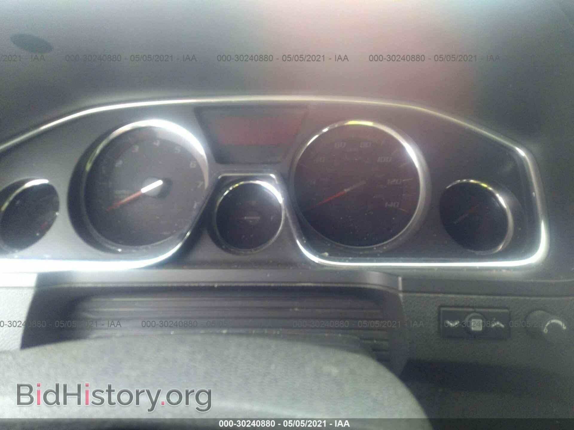 2013 GMC ACADIA - VIN: 1GKKVTKD2DJ138042 - Photo 7