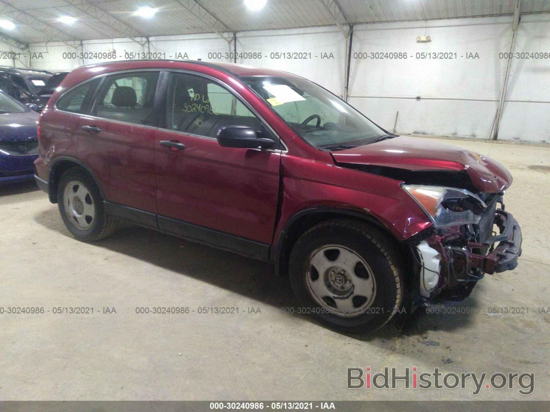 Photo 5J6RE4H39AL072260 - HONDA CR-V 2010